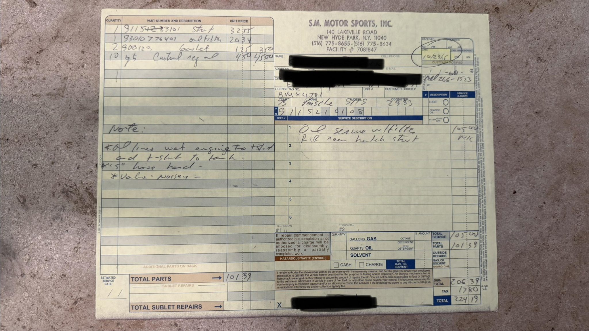 Service record