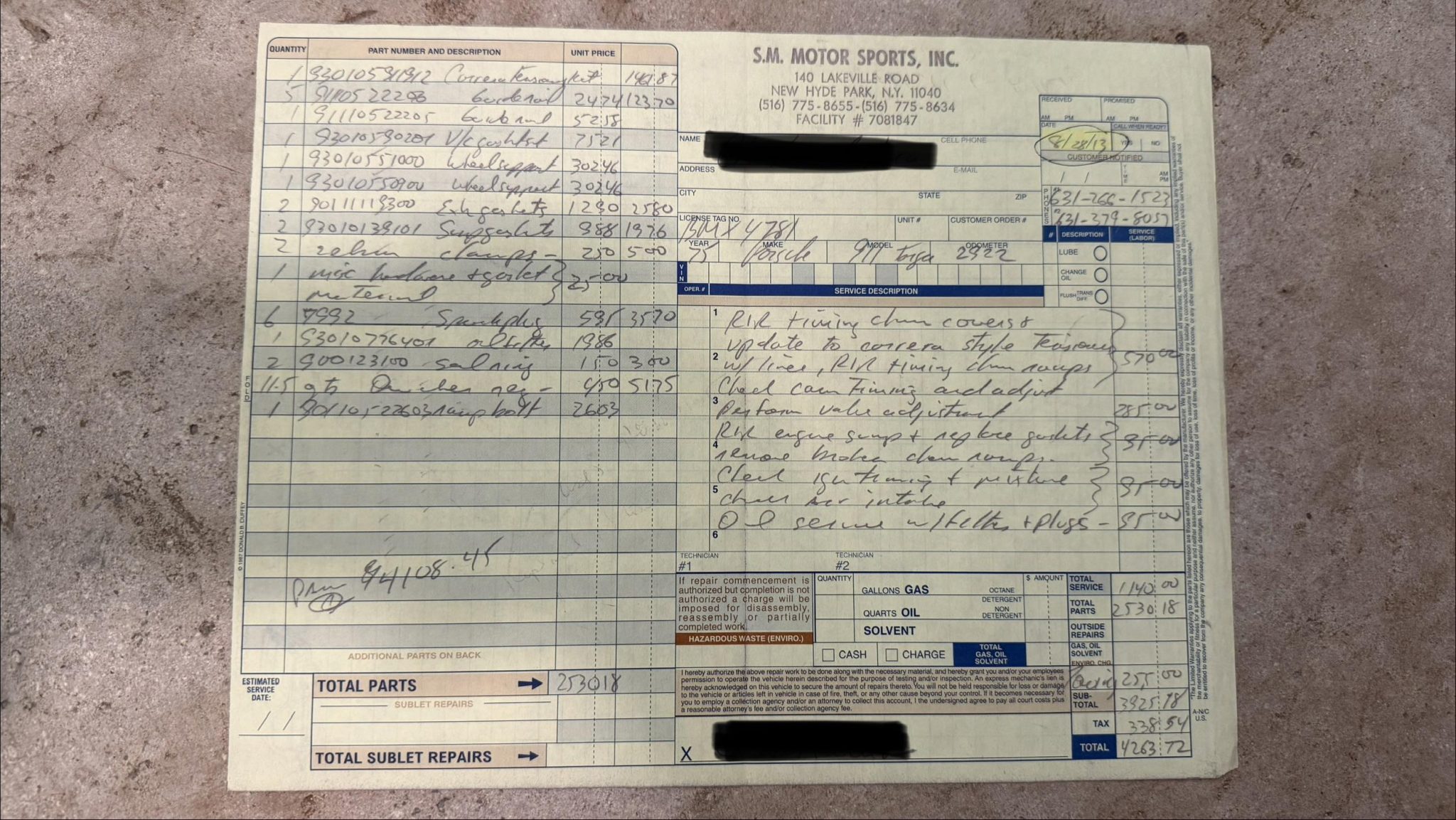 Service record