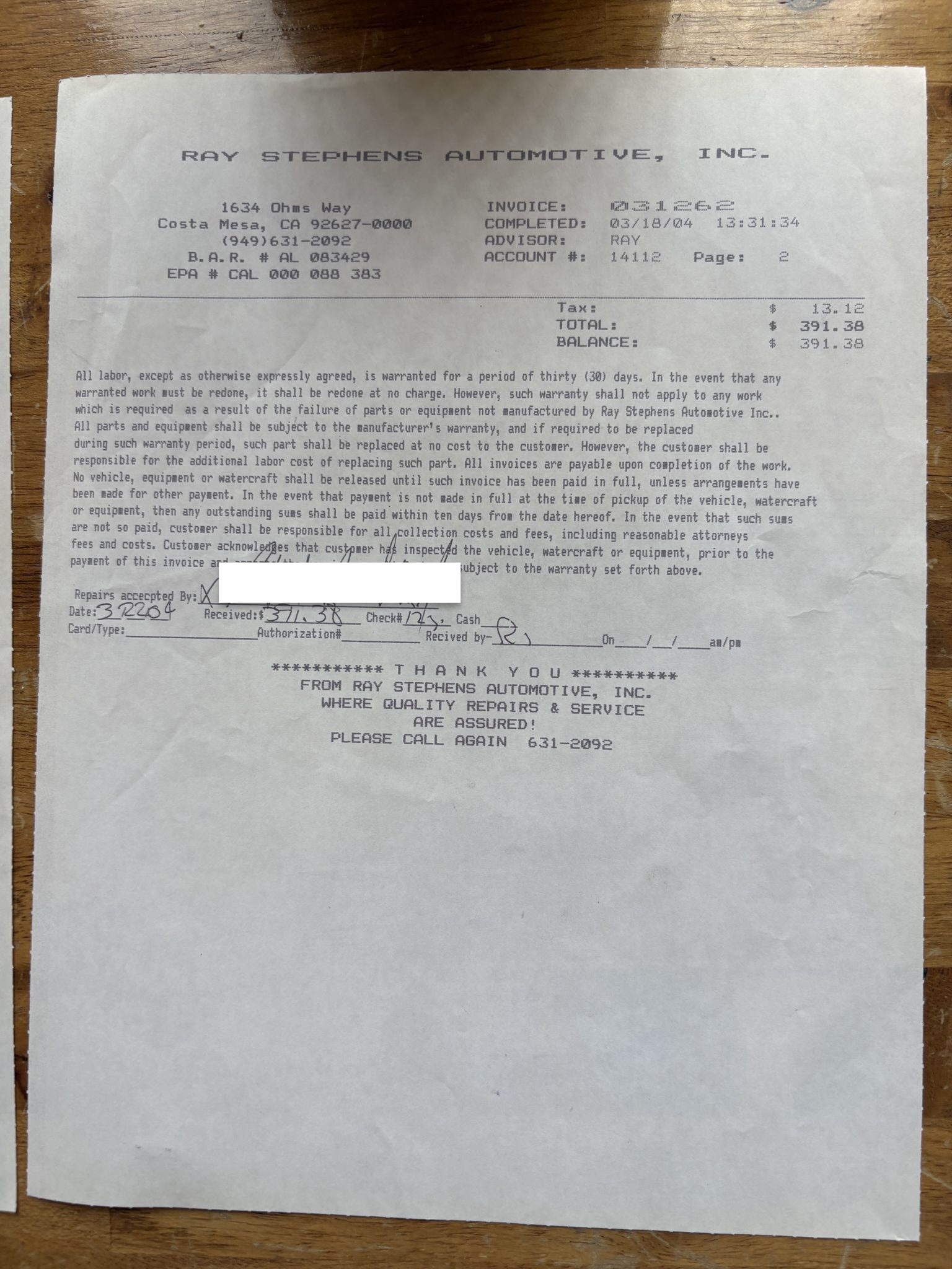 Service record