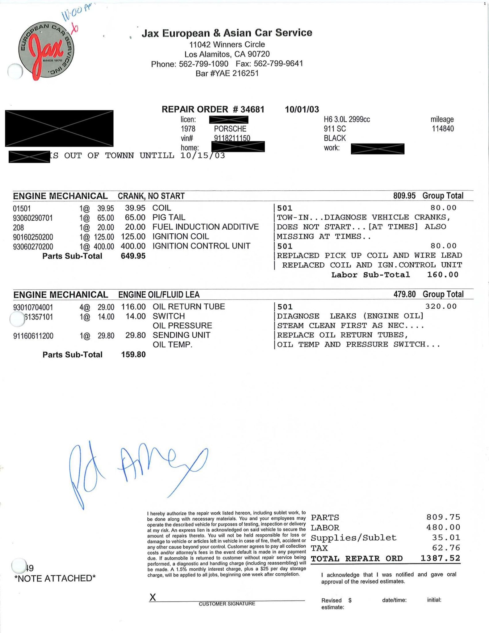Service record