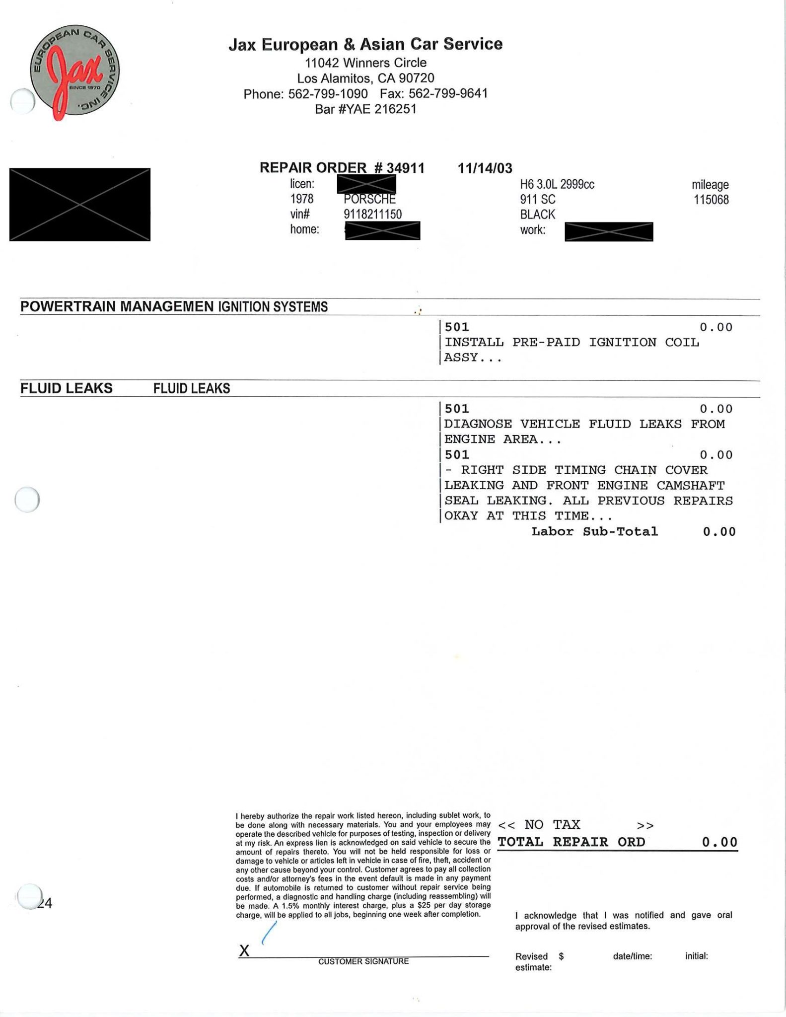 Service record