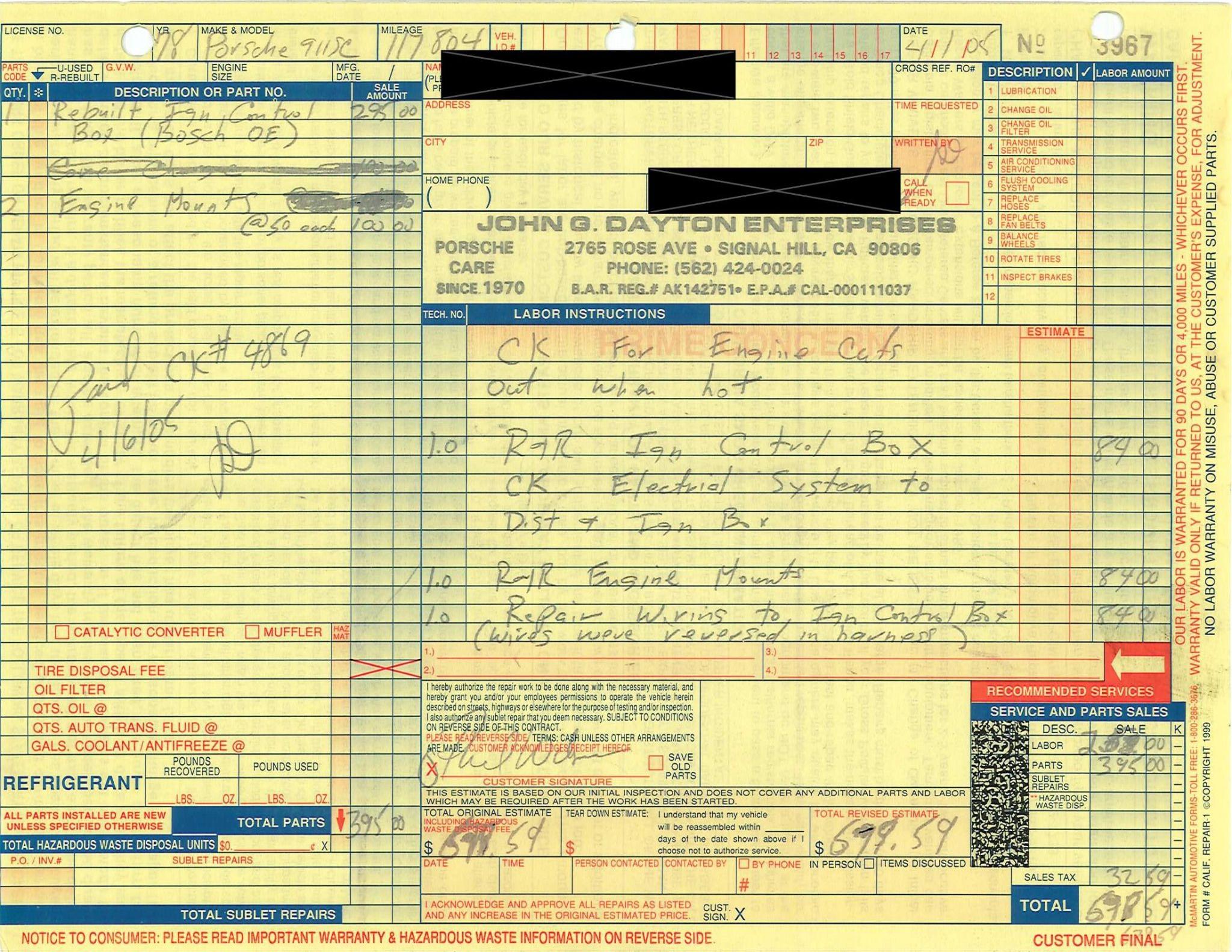 Service record