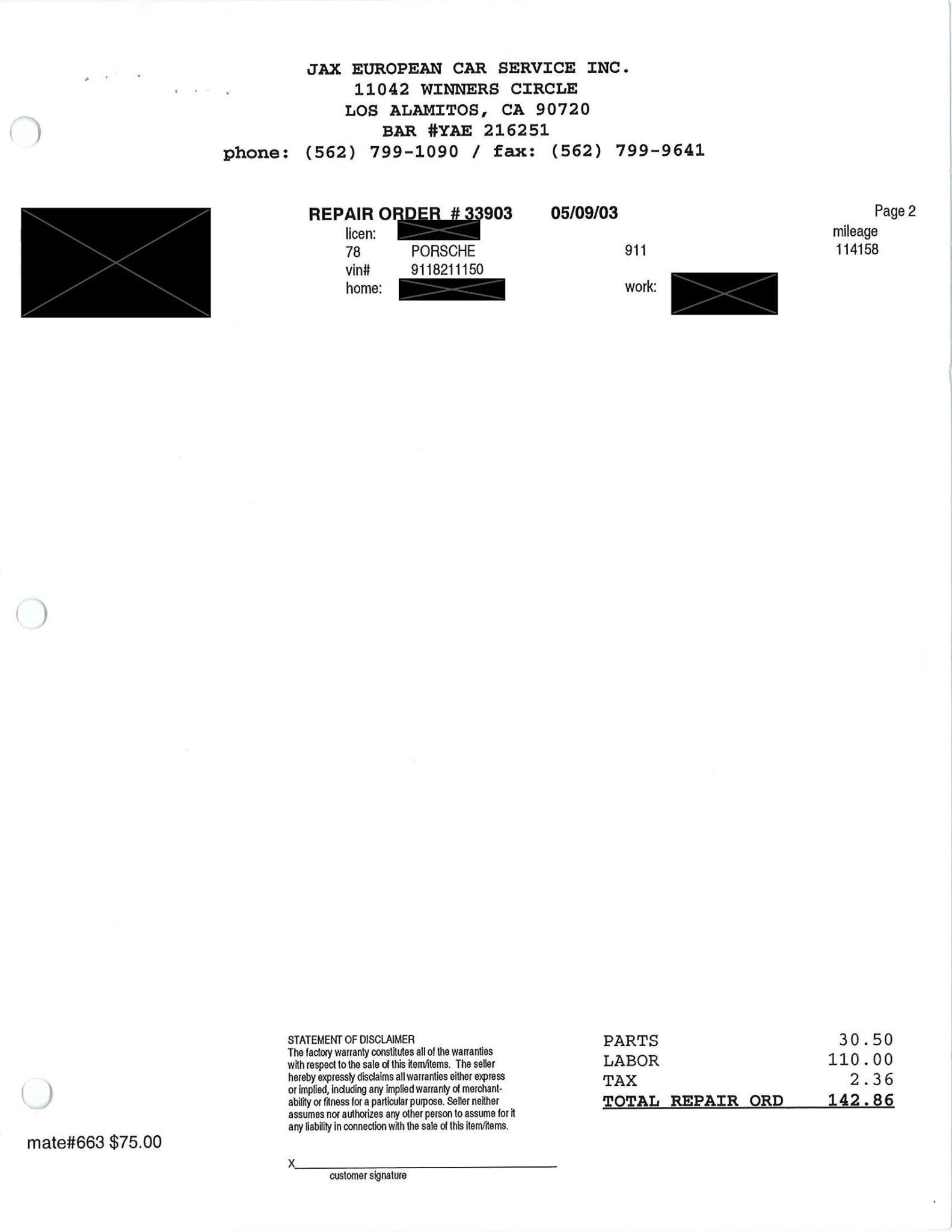 Service record