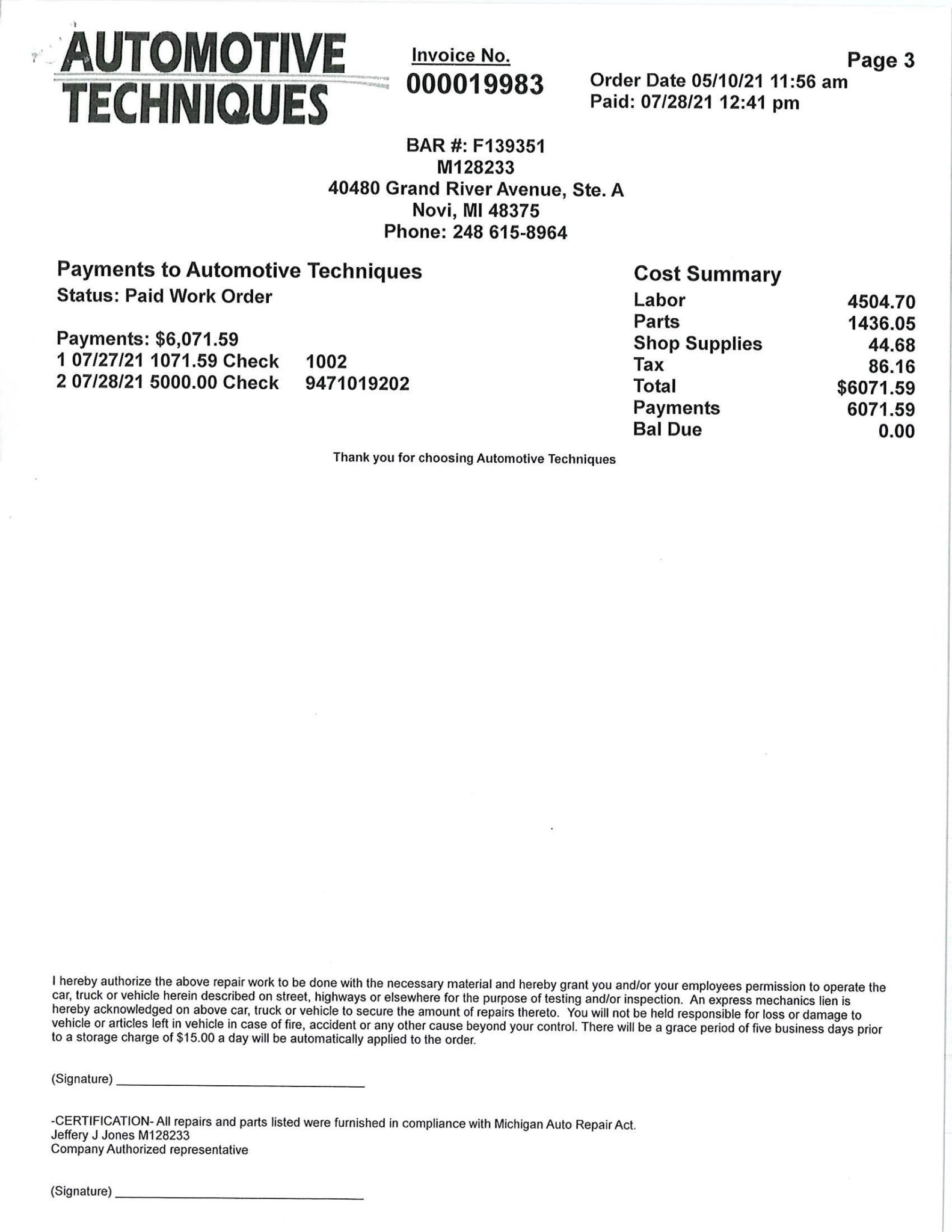 Service record