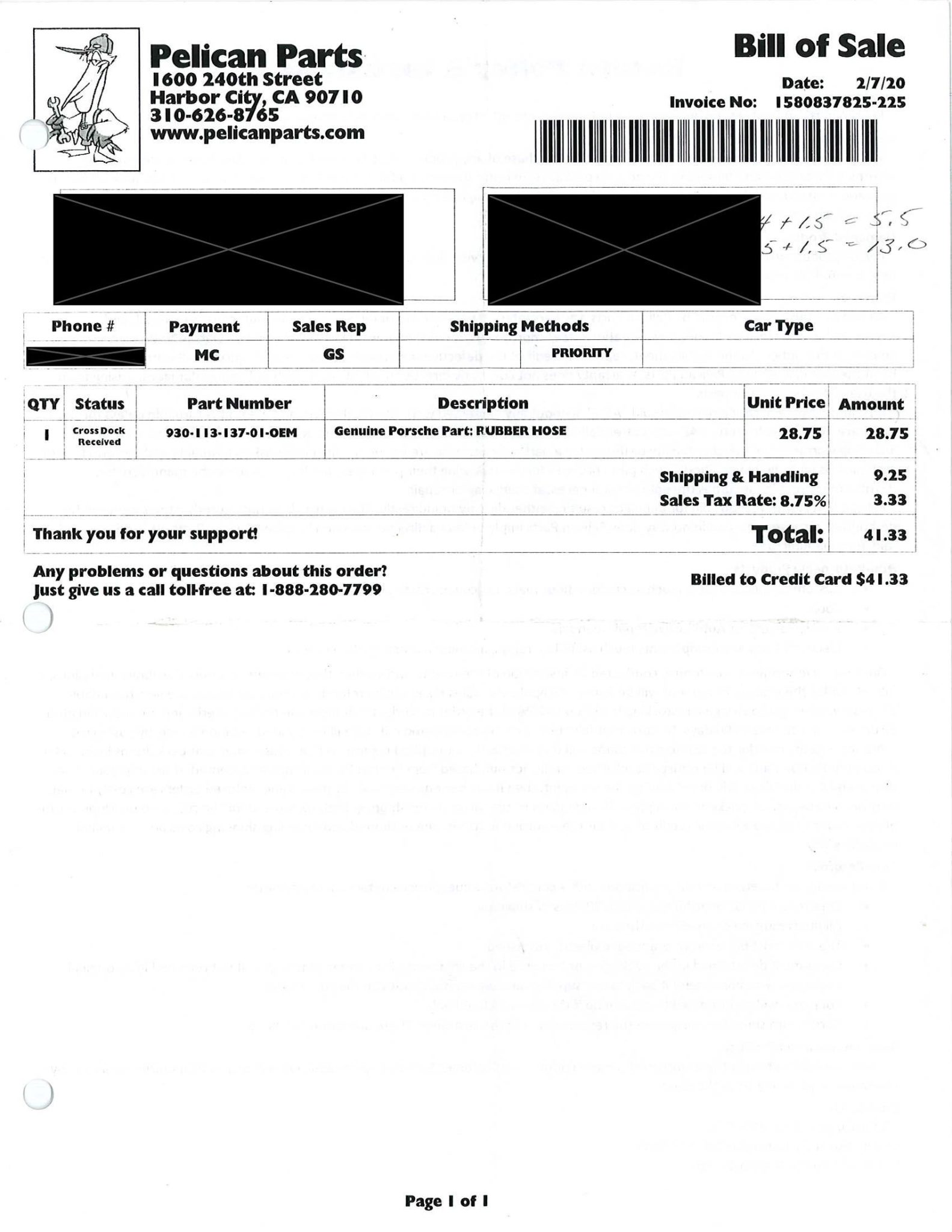 Service record