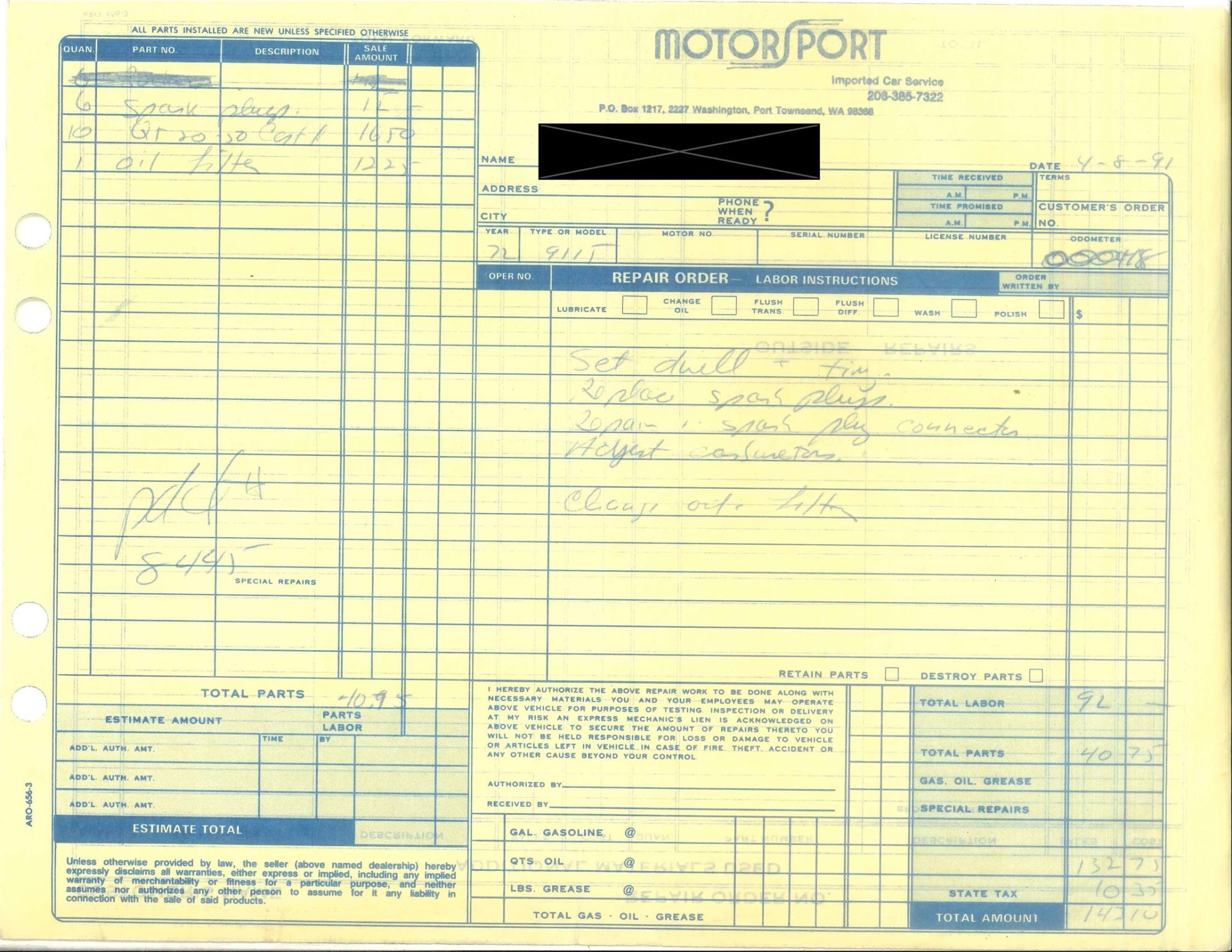 Service record