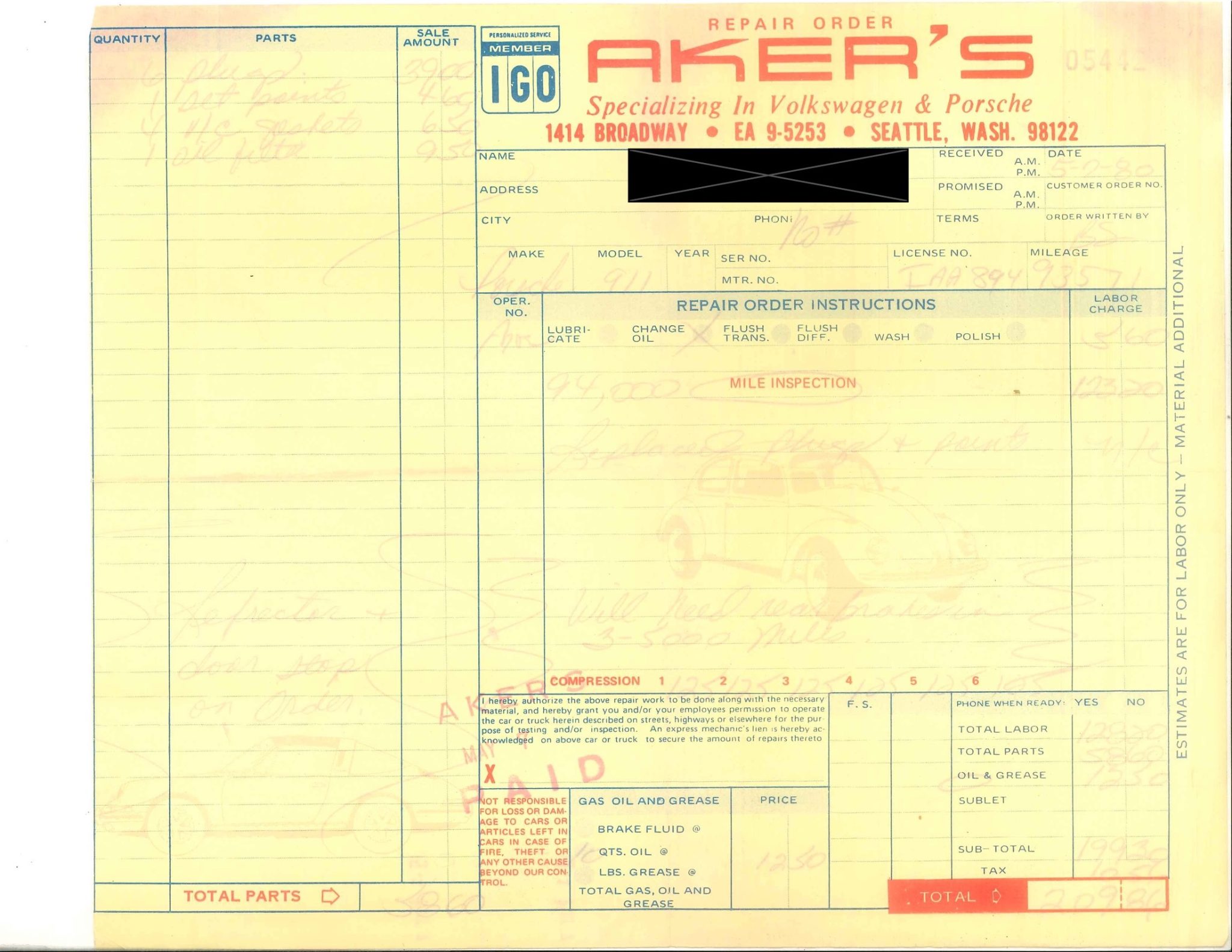 Service record