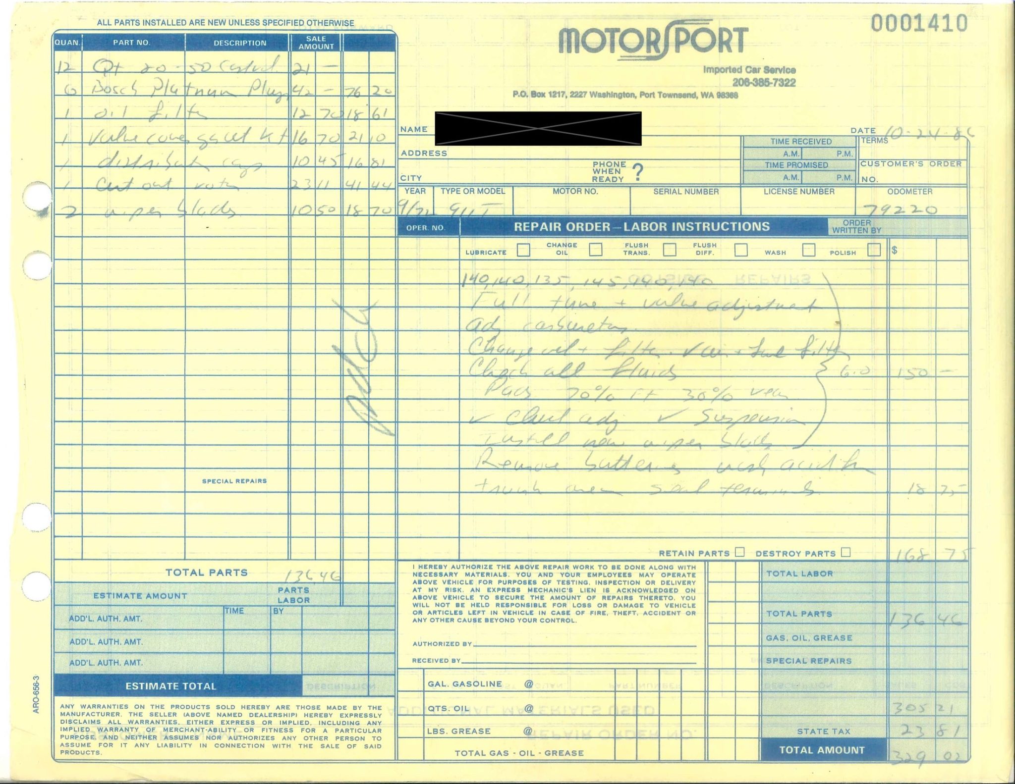 Service record