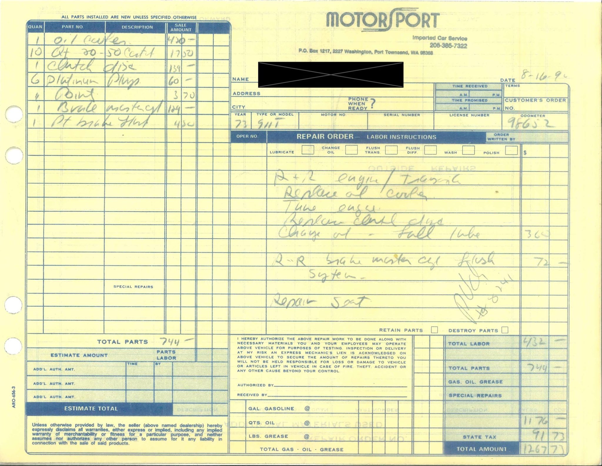 Service record