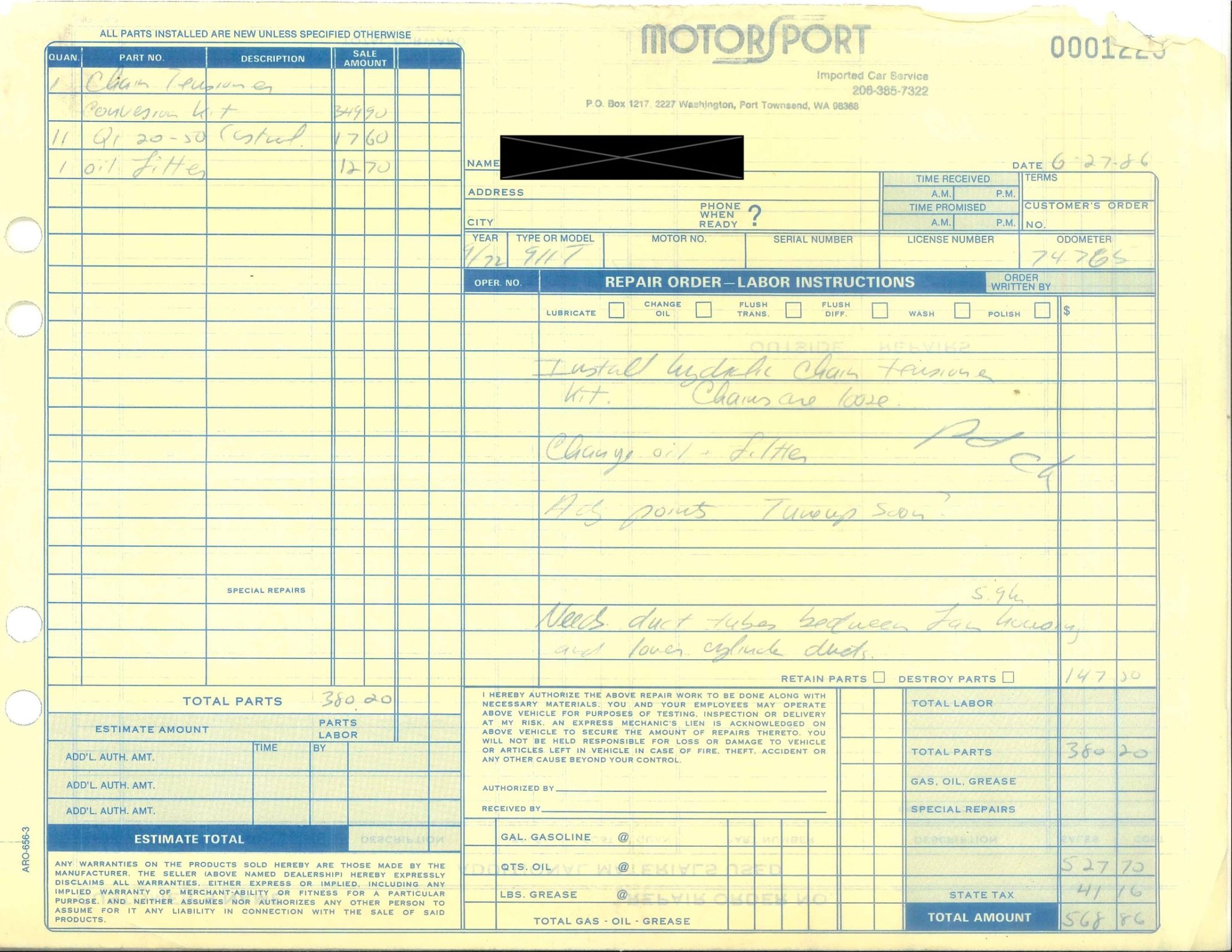 Service record