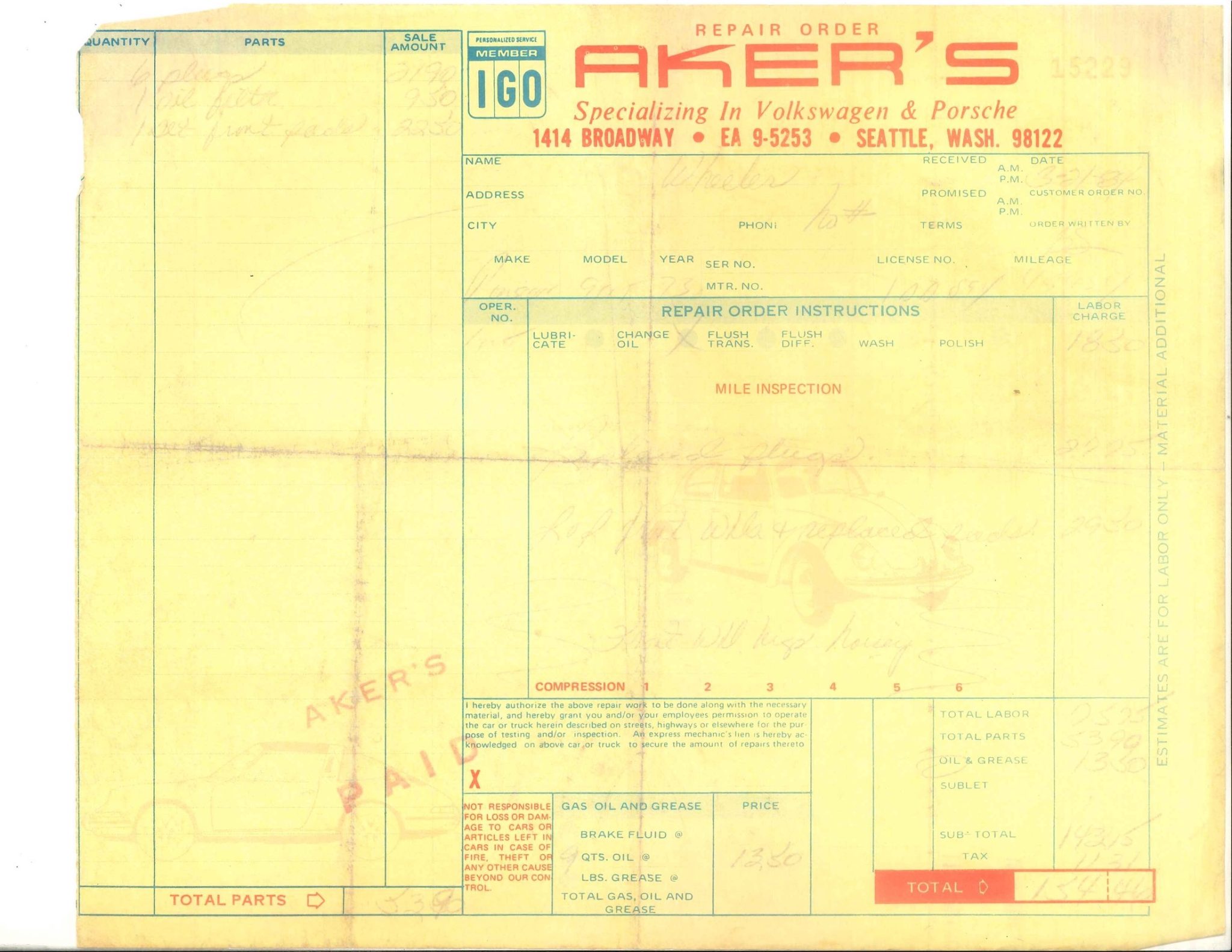 Service record