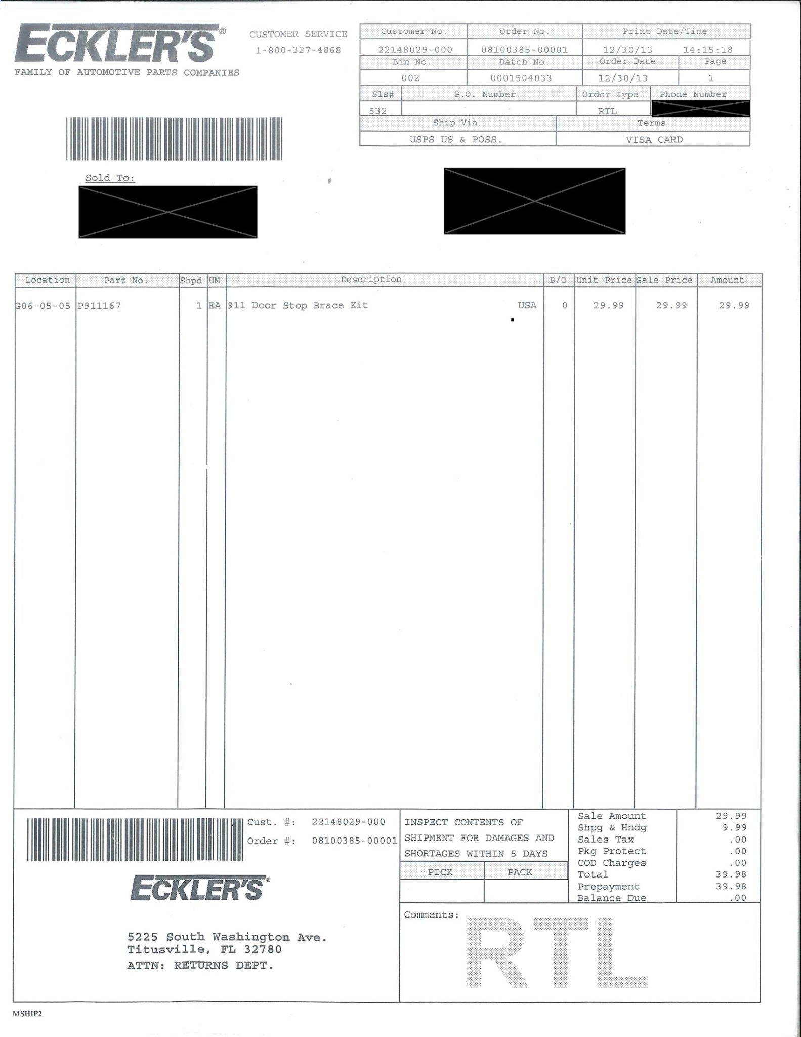 Service record