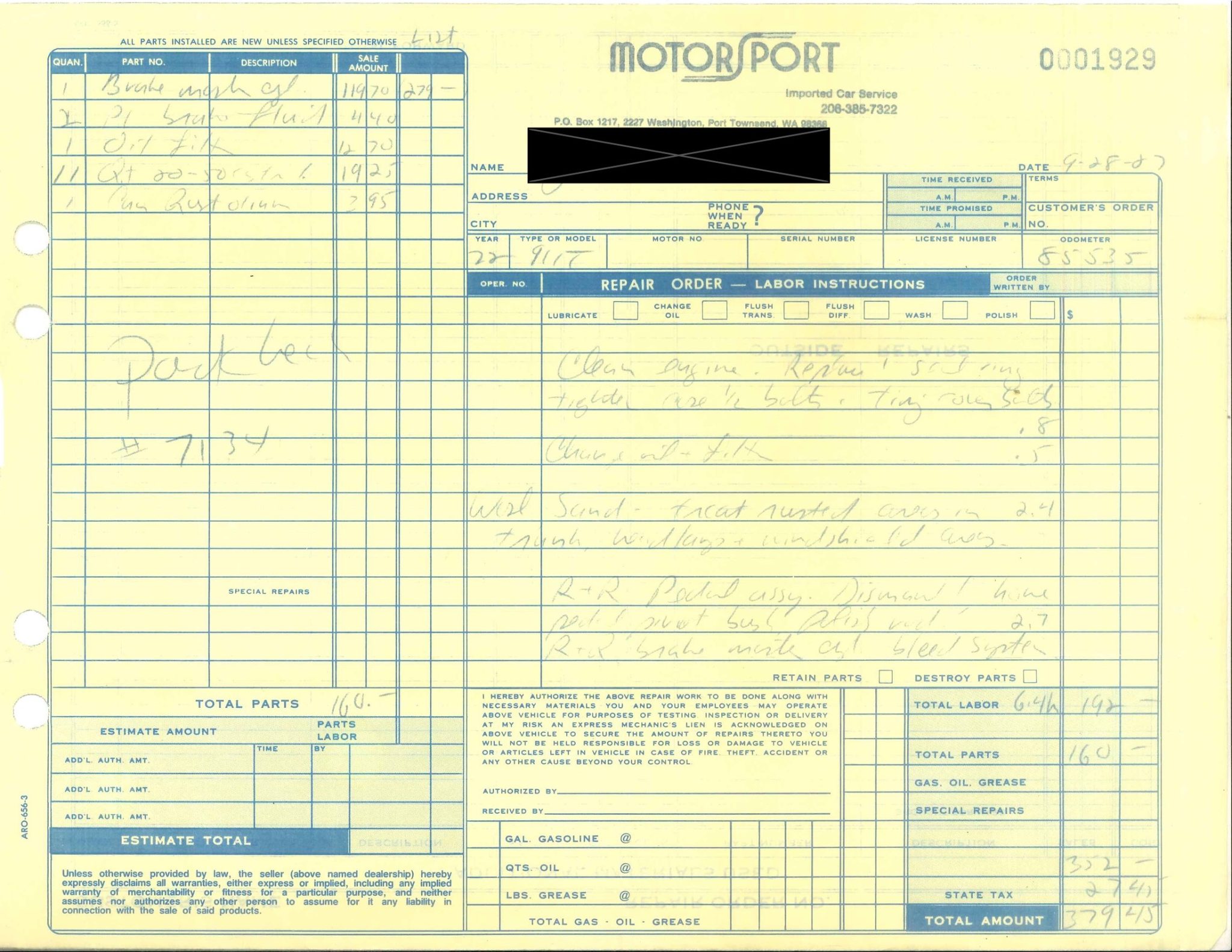 Service record