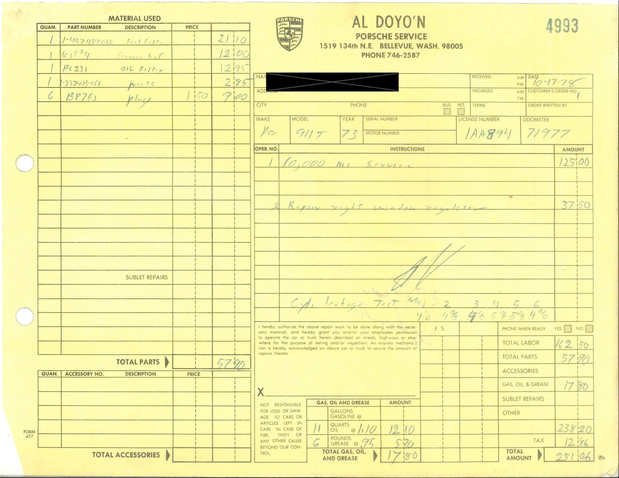 Service record