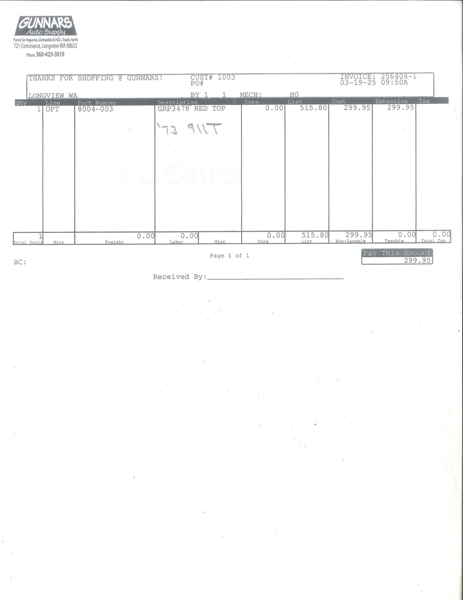 Service record