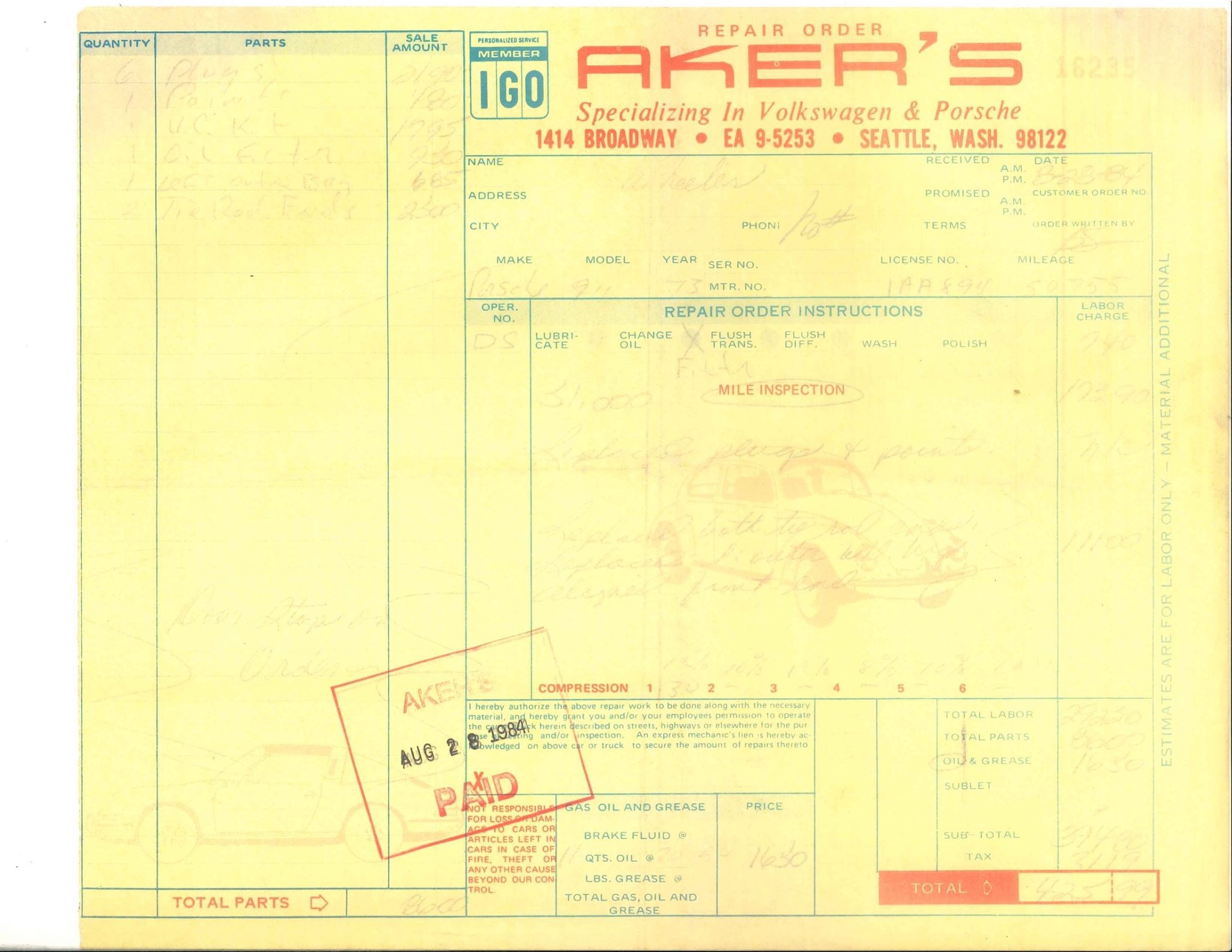 Service record