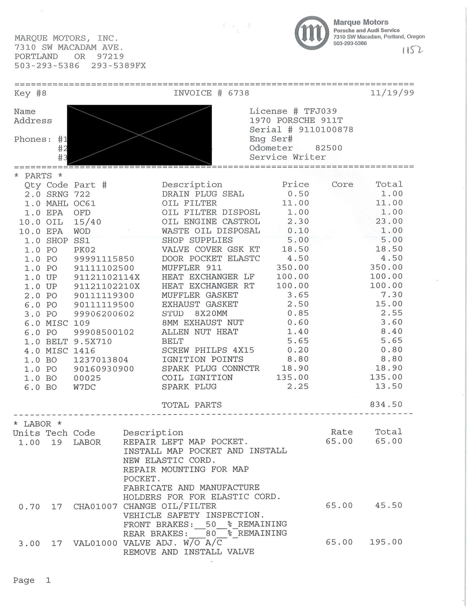 Service record