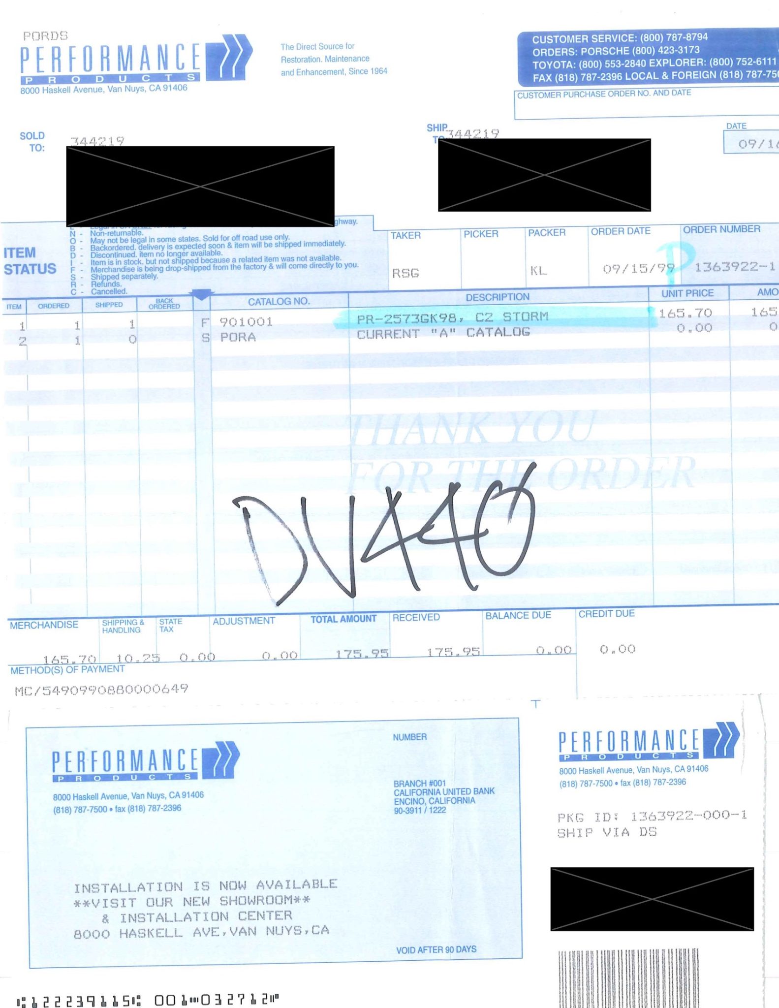 Service record