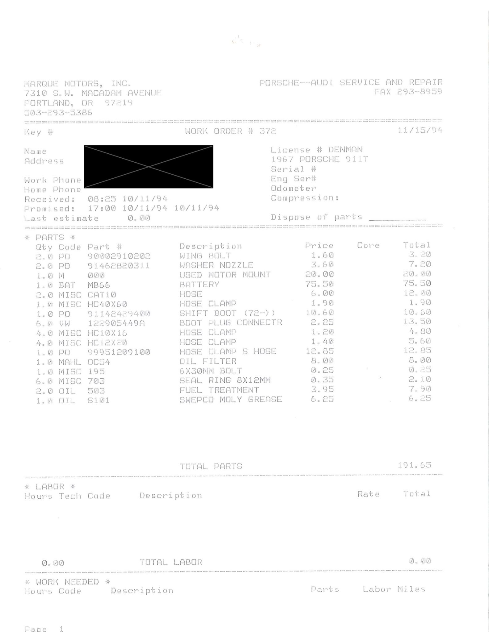 Service record