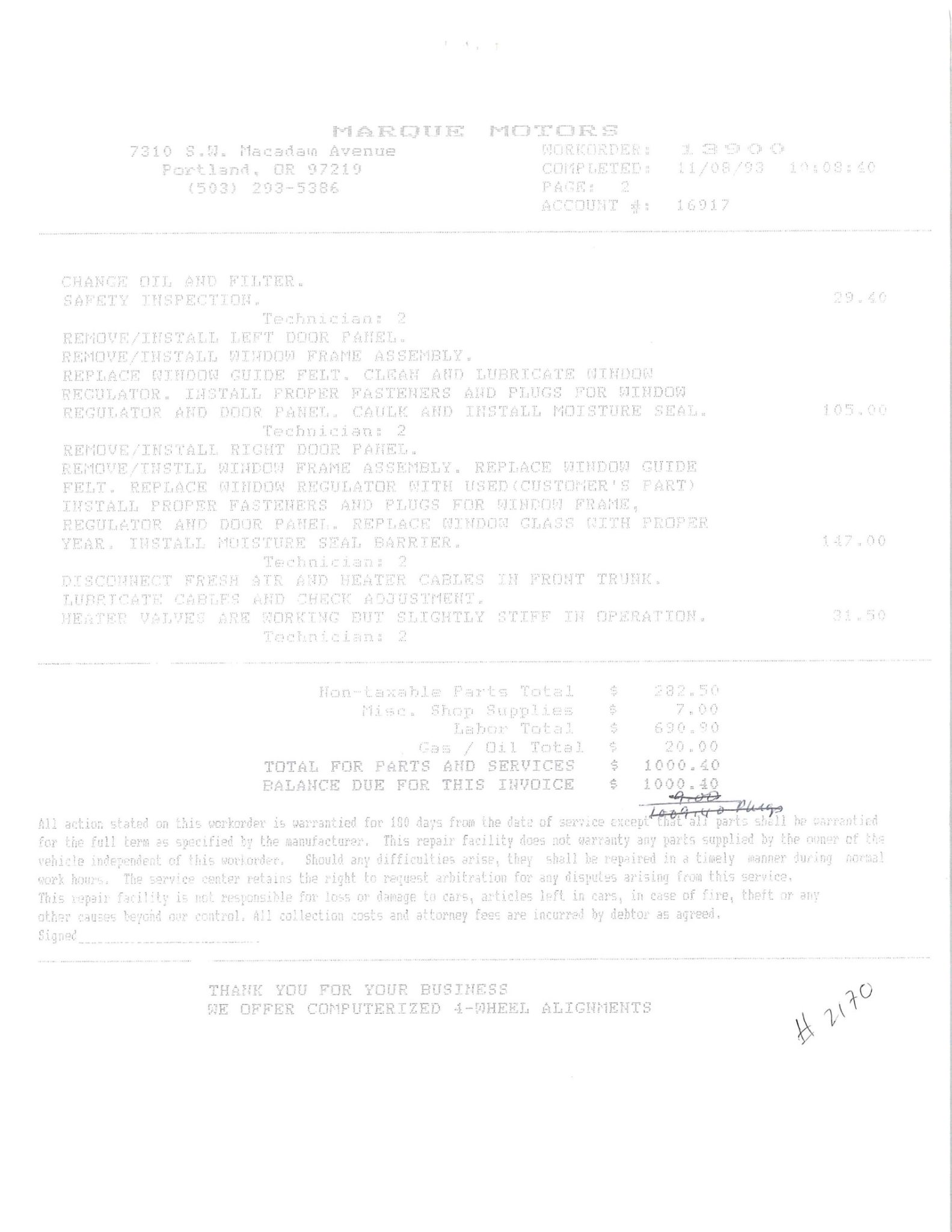 Service record