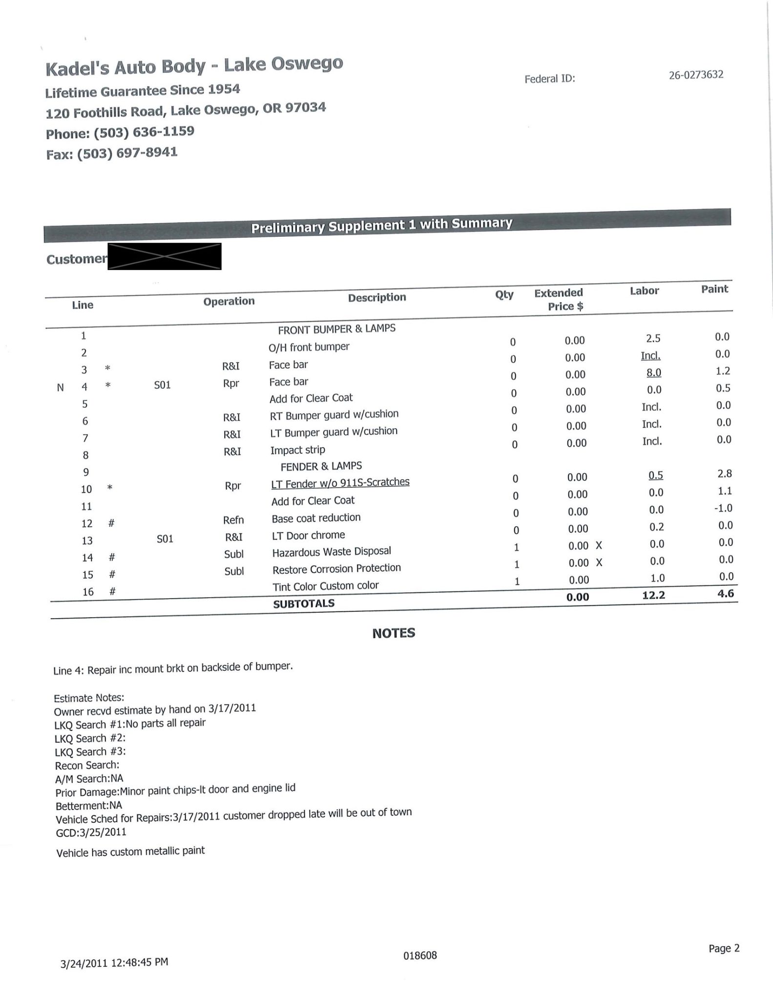 Service record