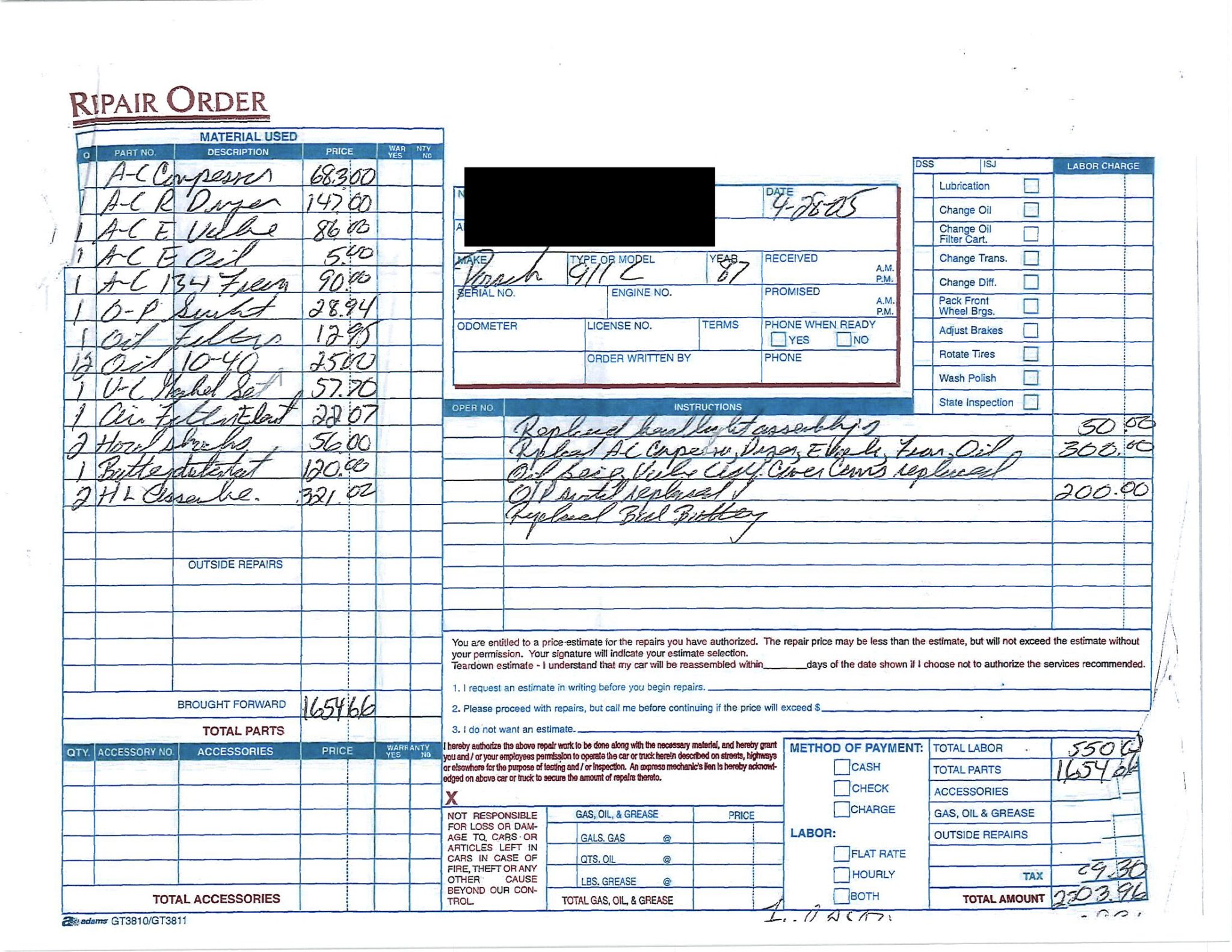 Service record