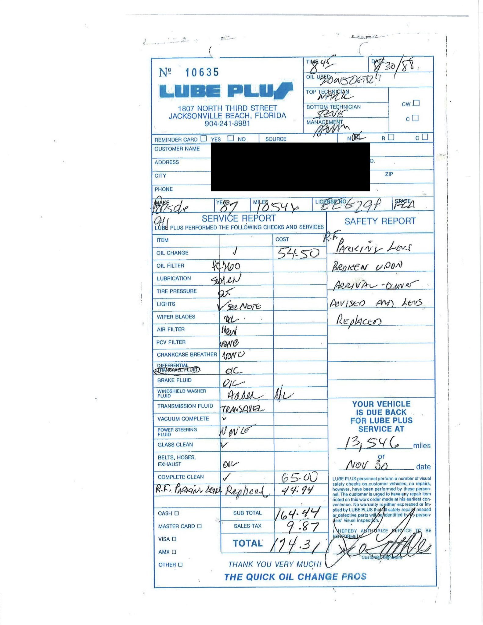 Service record