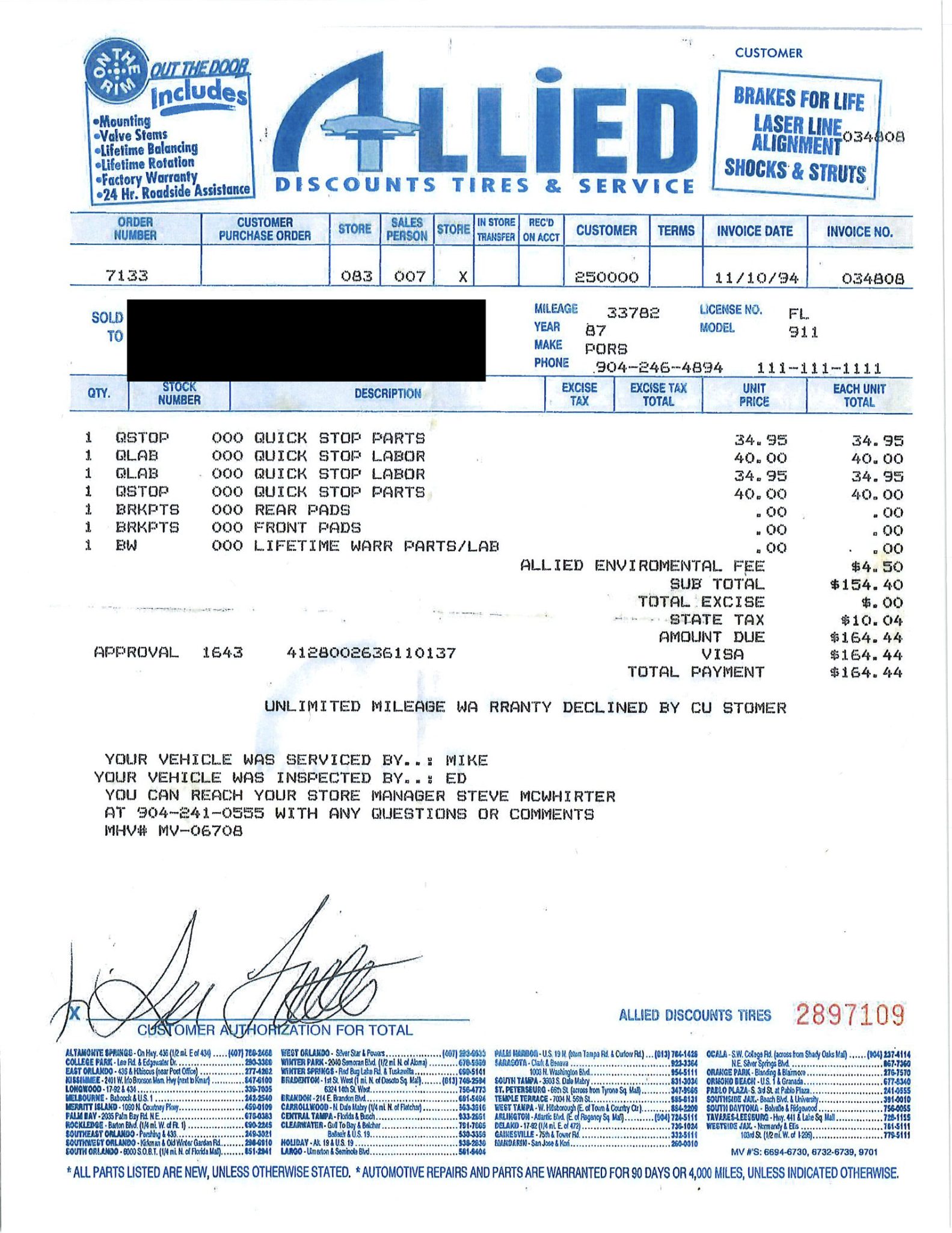 Service record