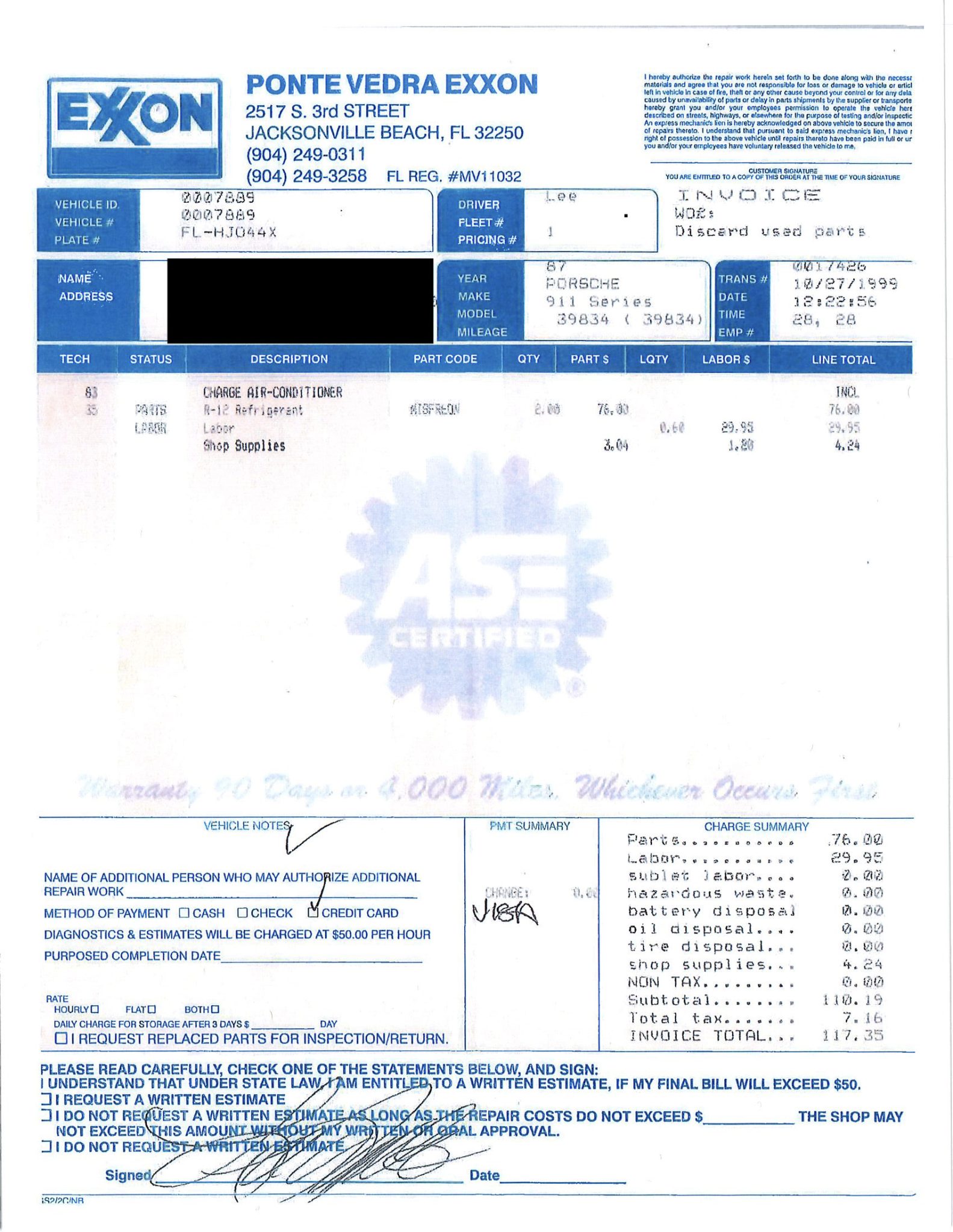 Service record