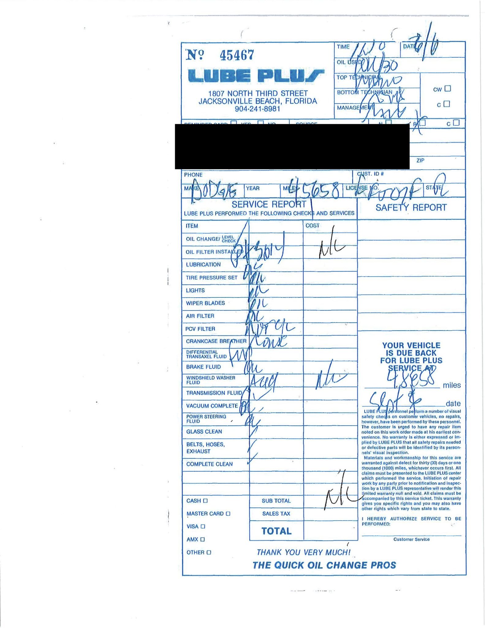 Service record