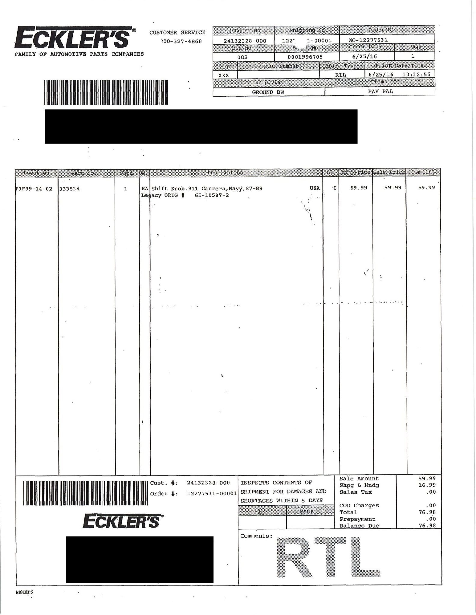 Service record