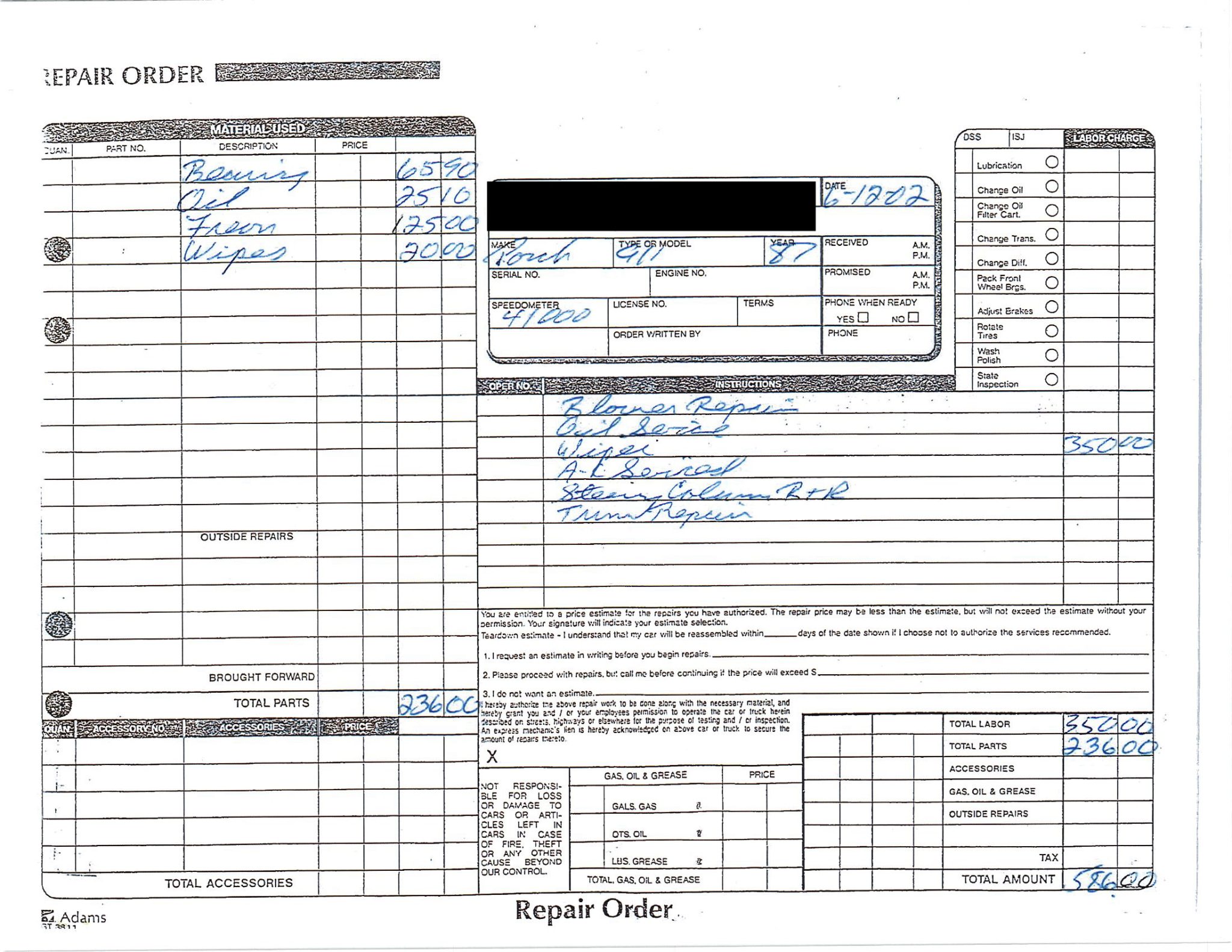 Service record