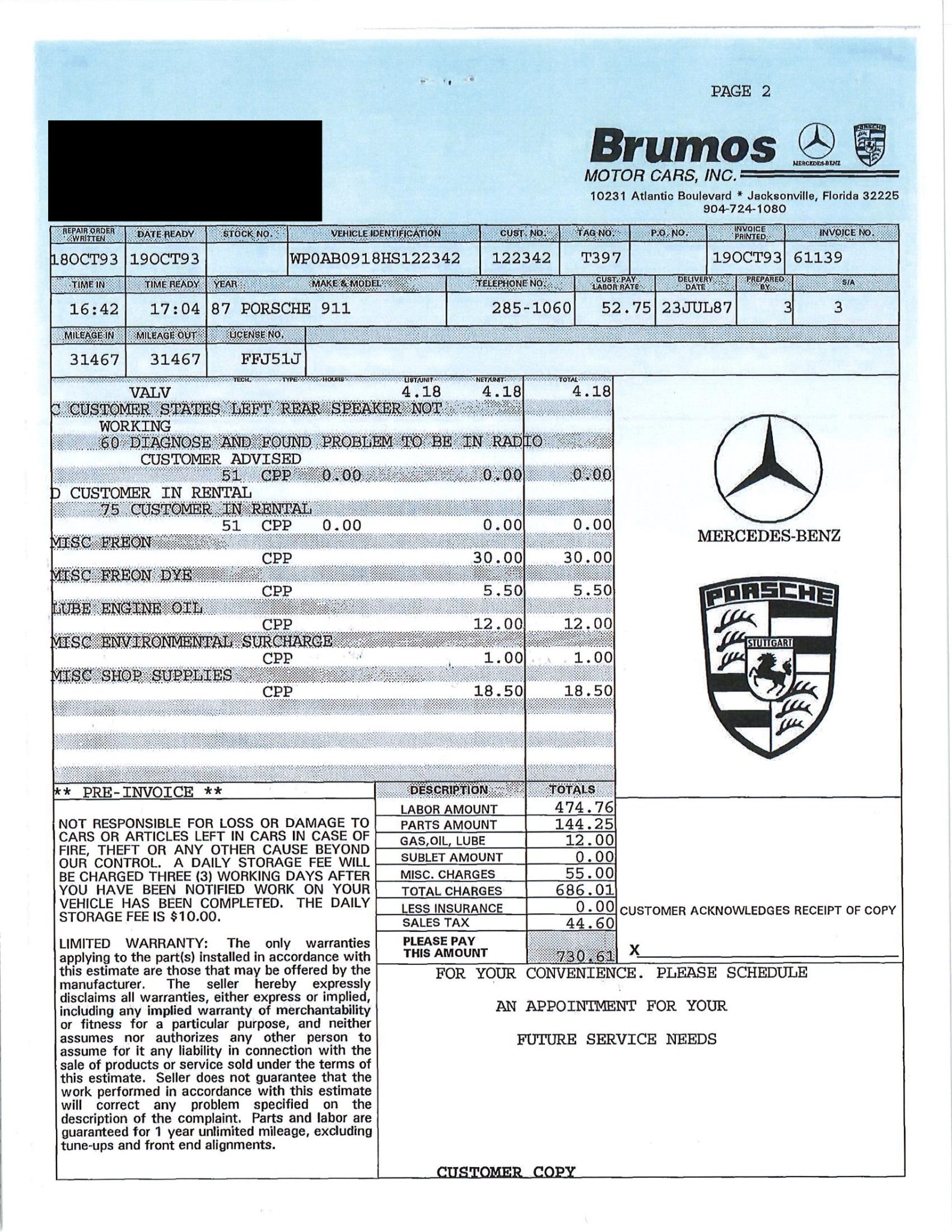 Service record