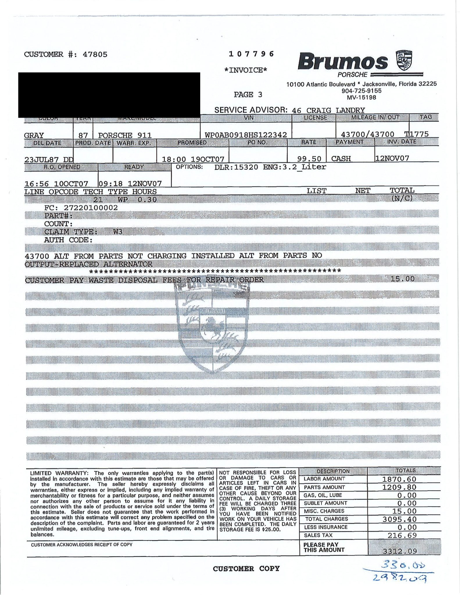 Service record