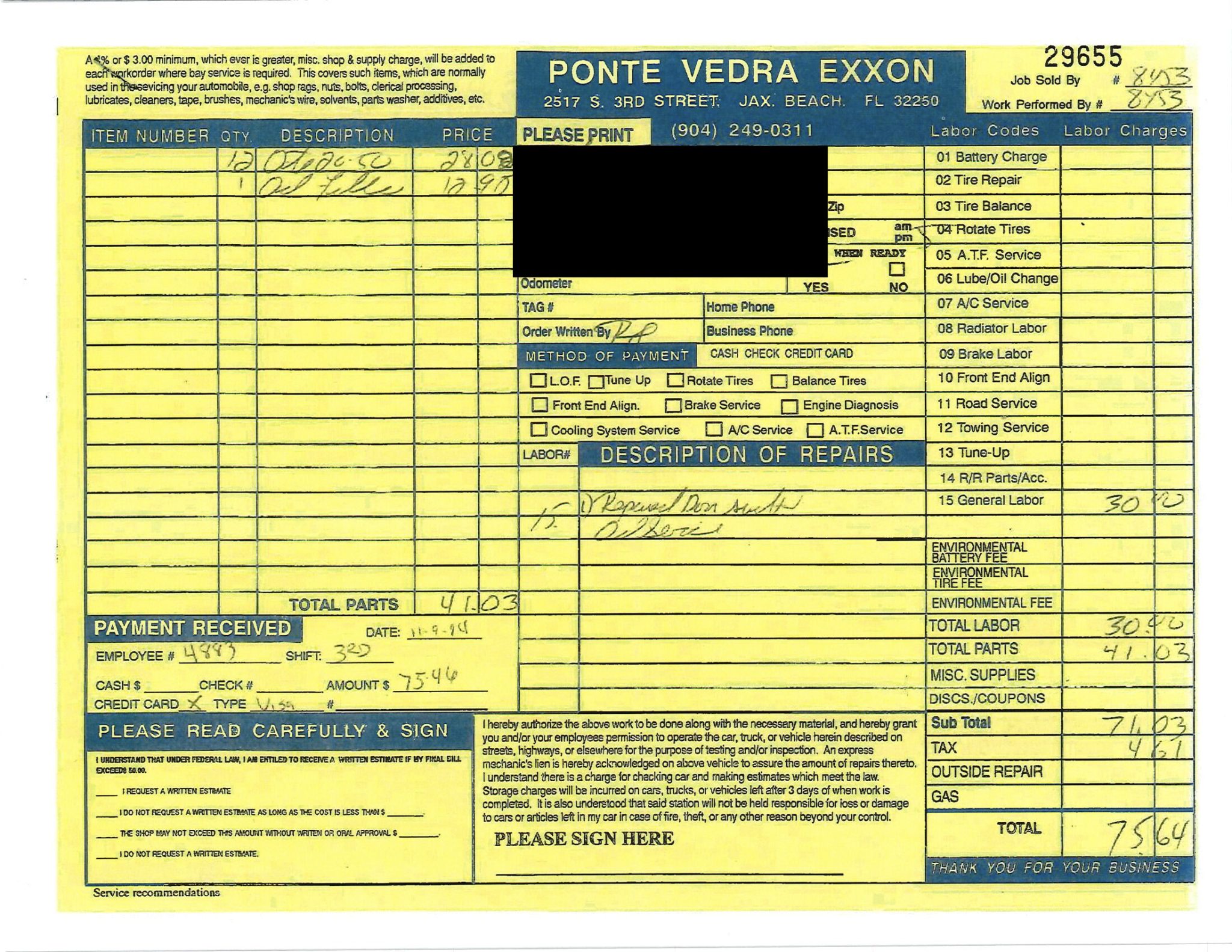 Service record