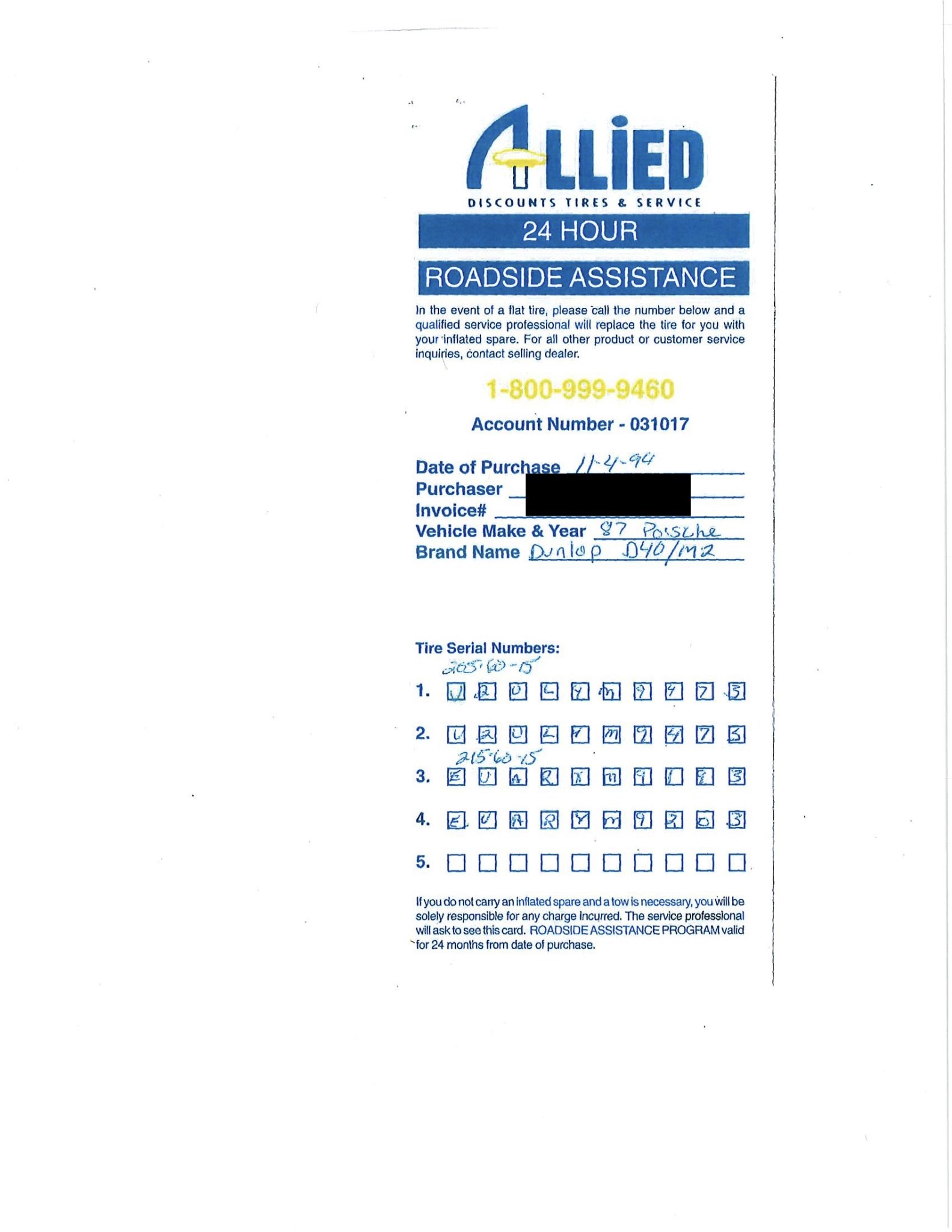 Service record