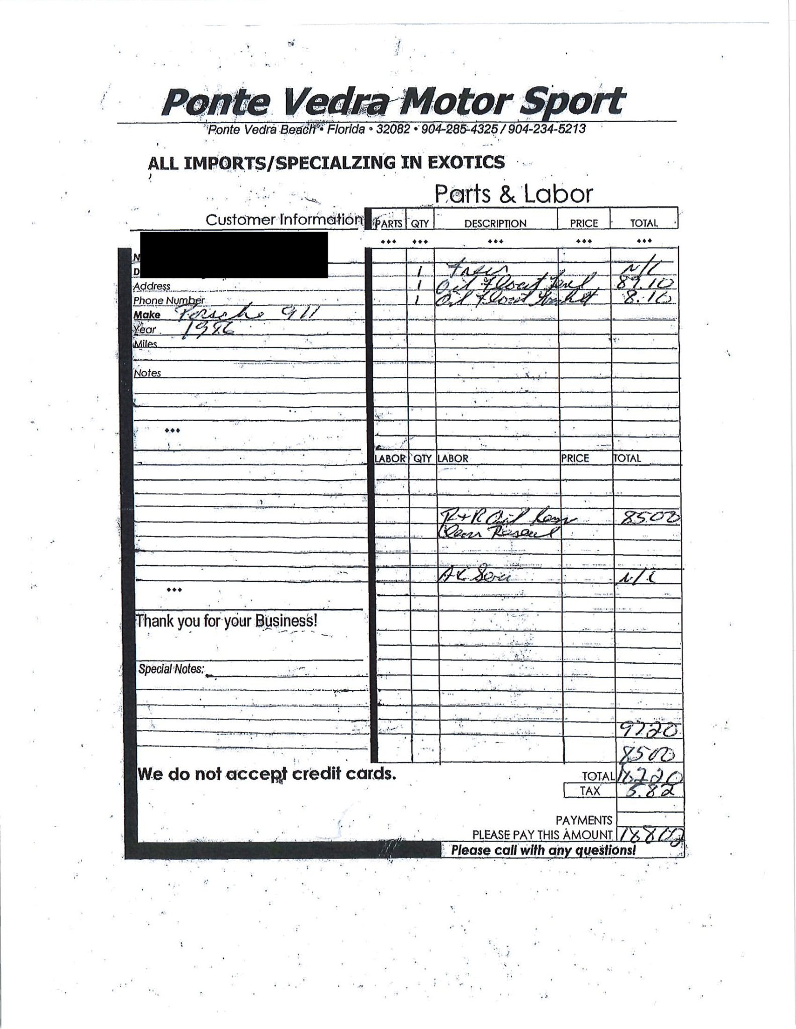 Service record