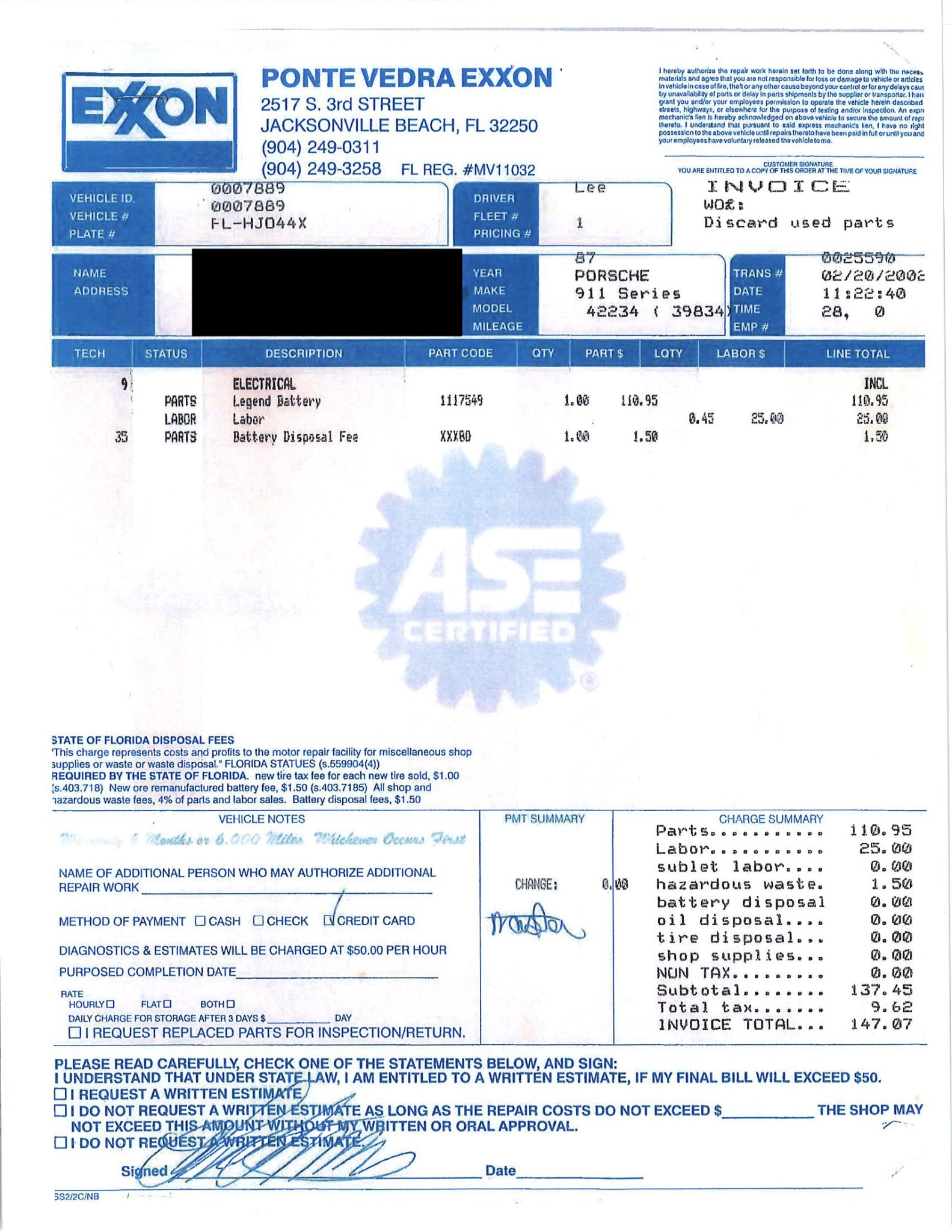 Service record
