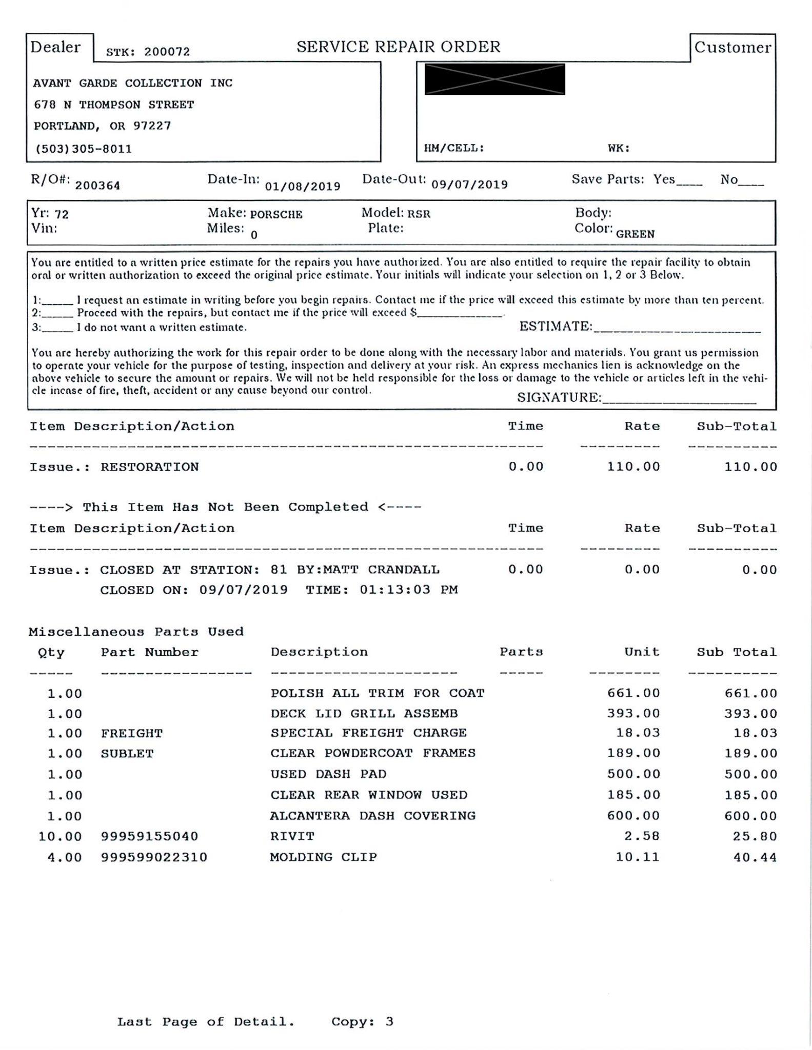 Service record
