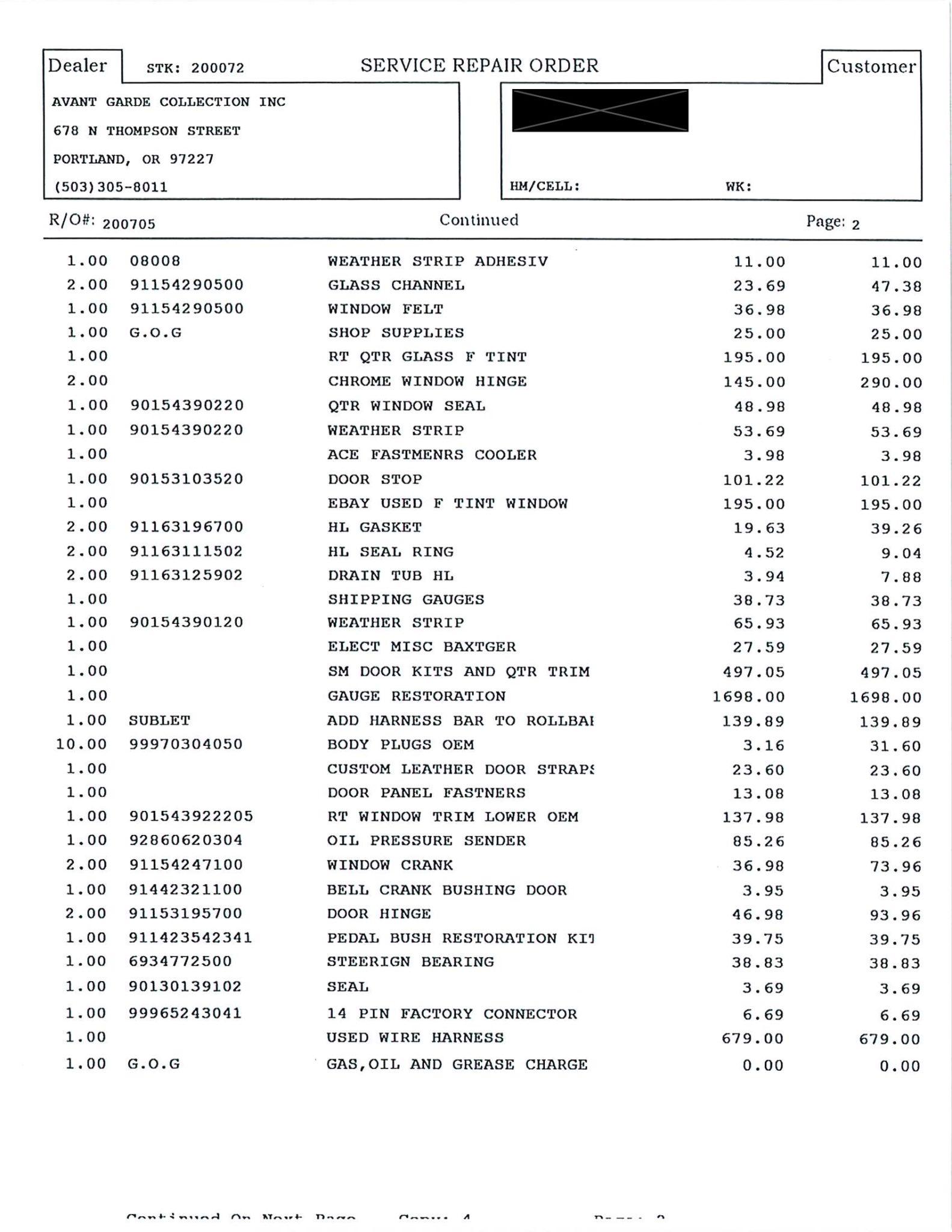 Service record