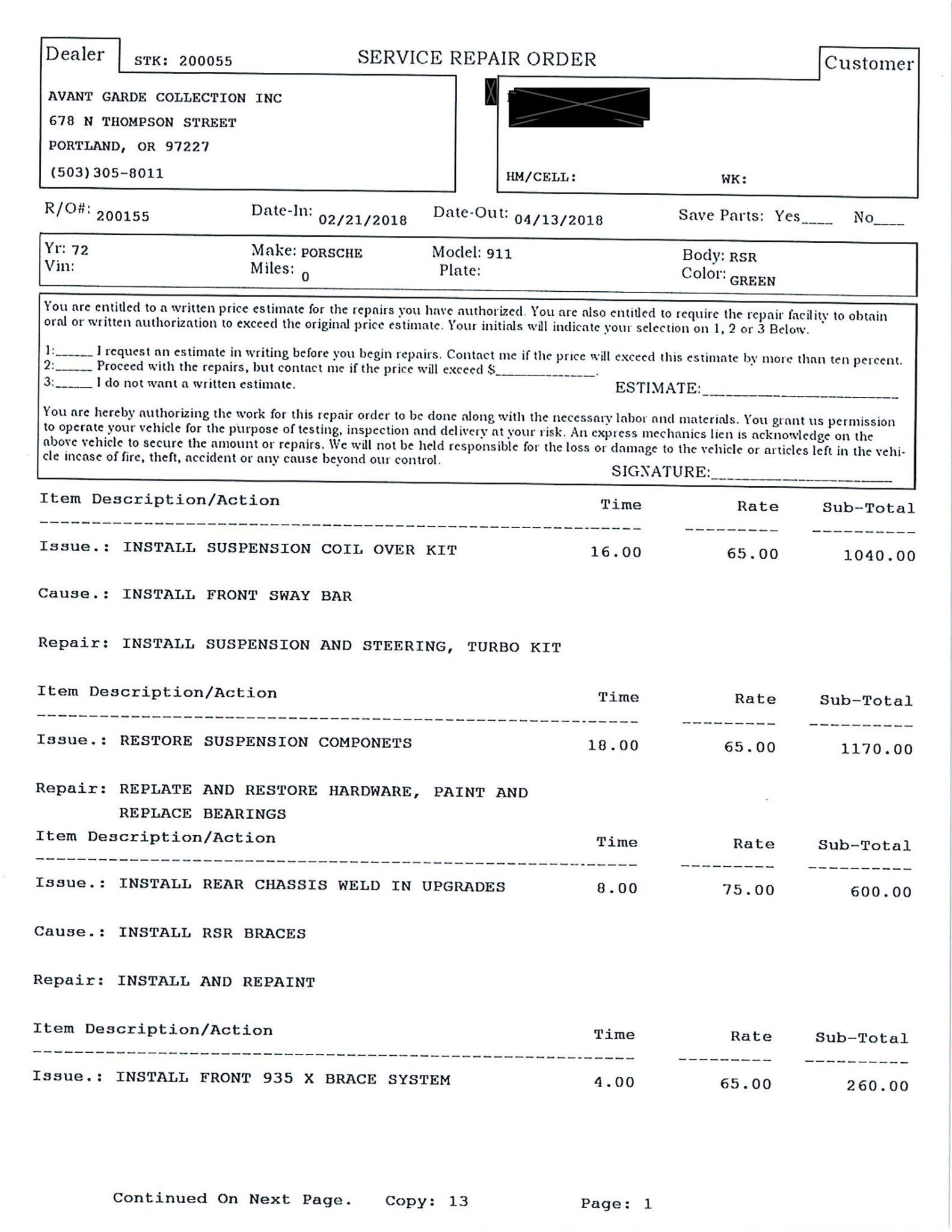 Service record