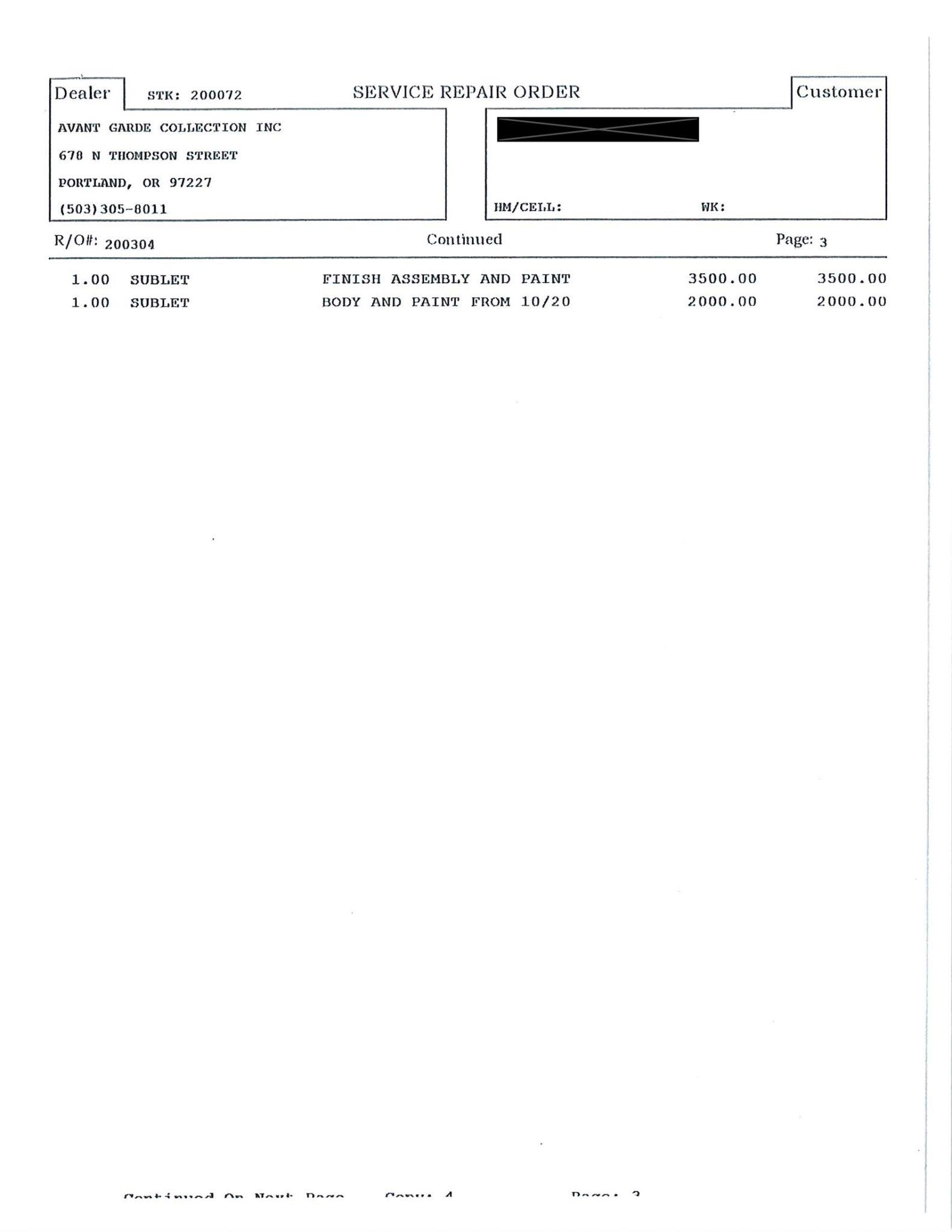 Service record