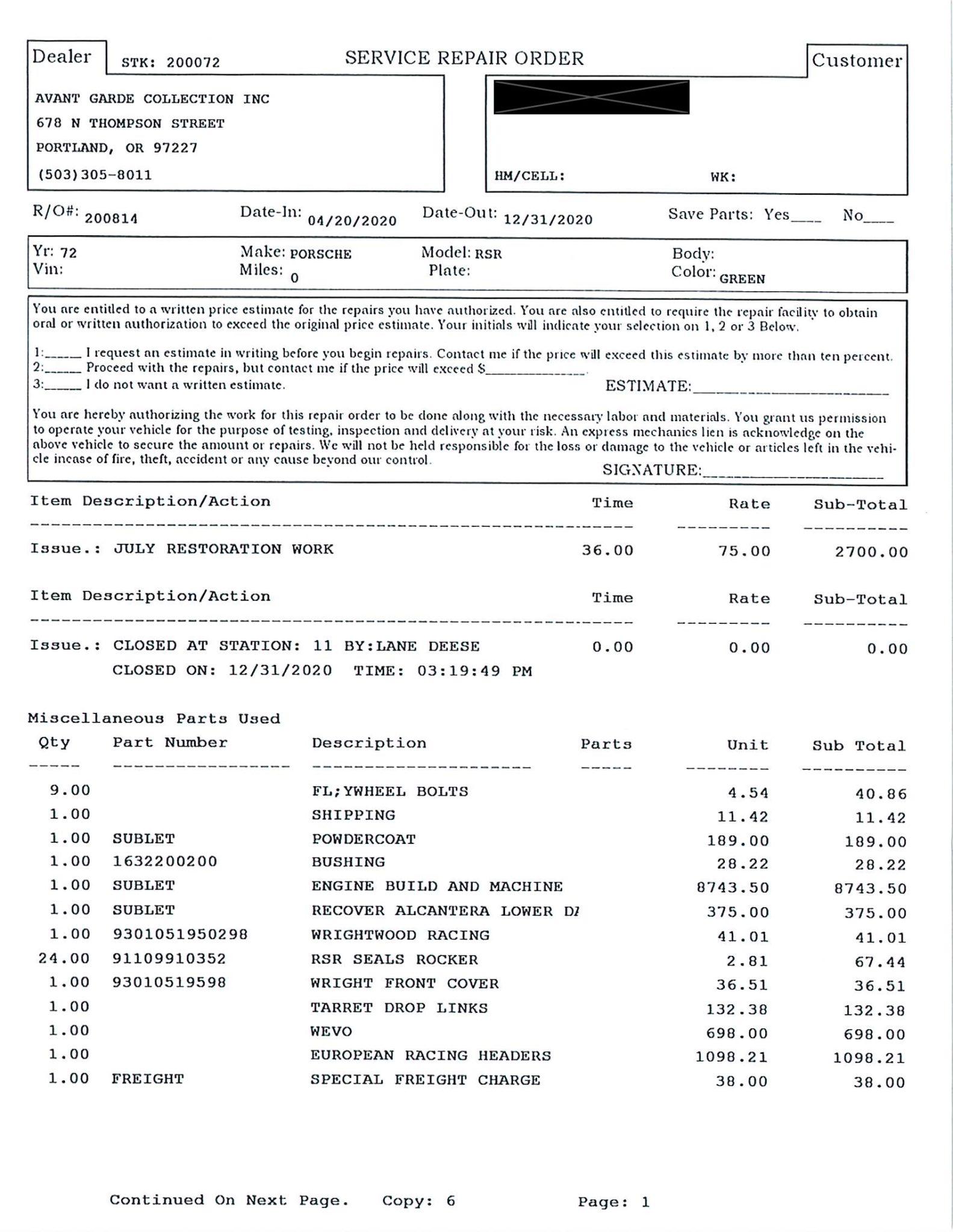 Service record