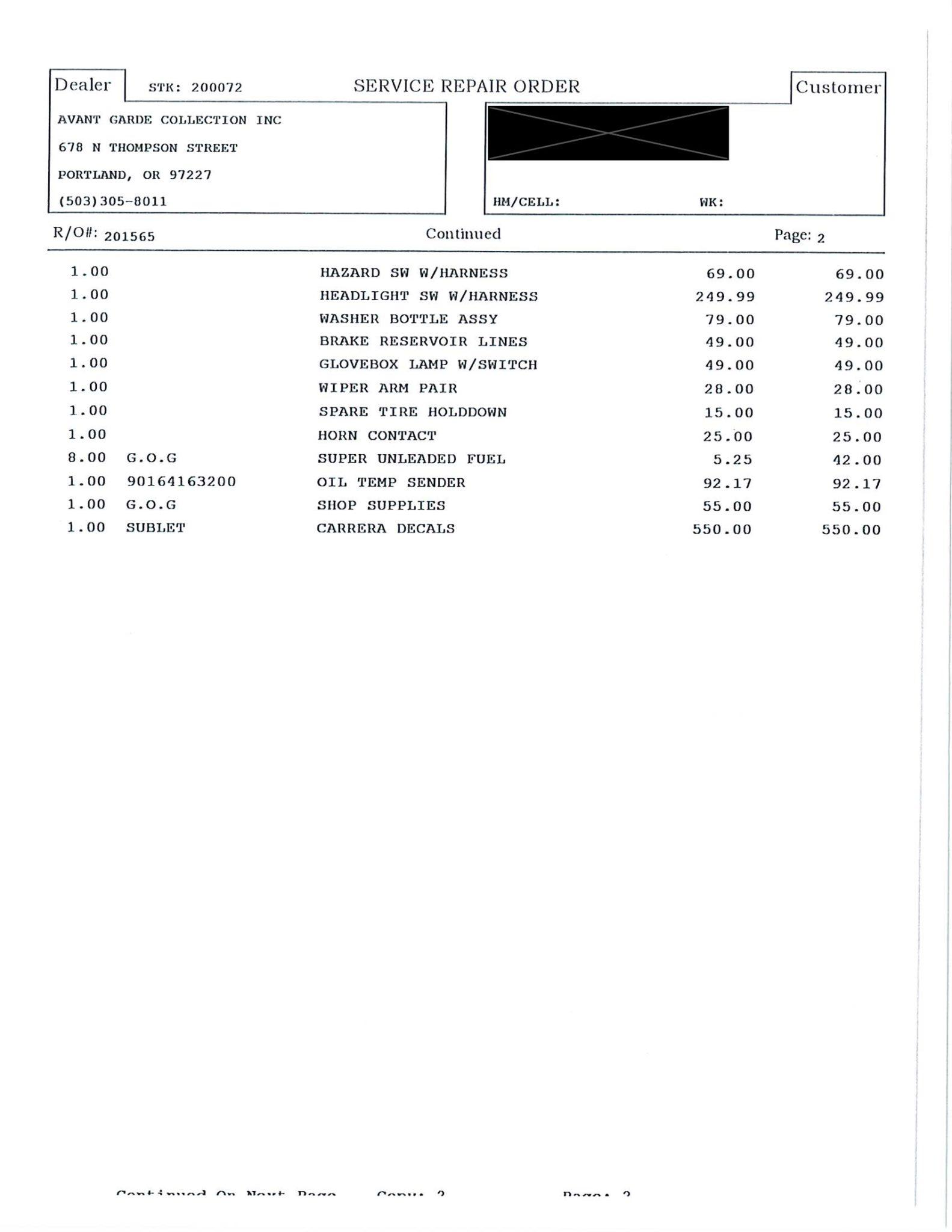 Service record