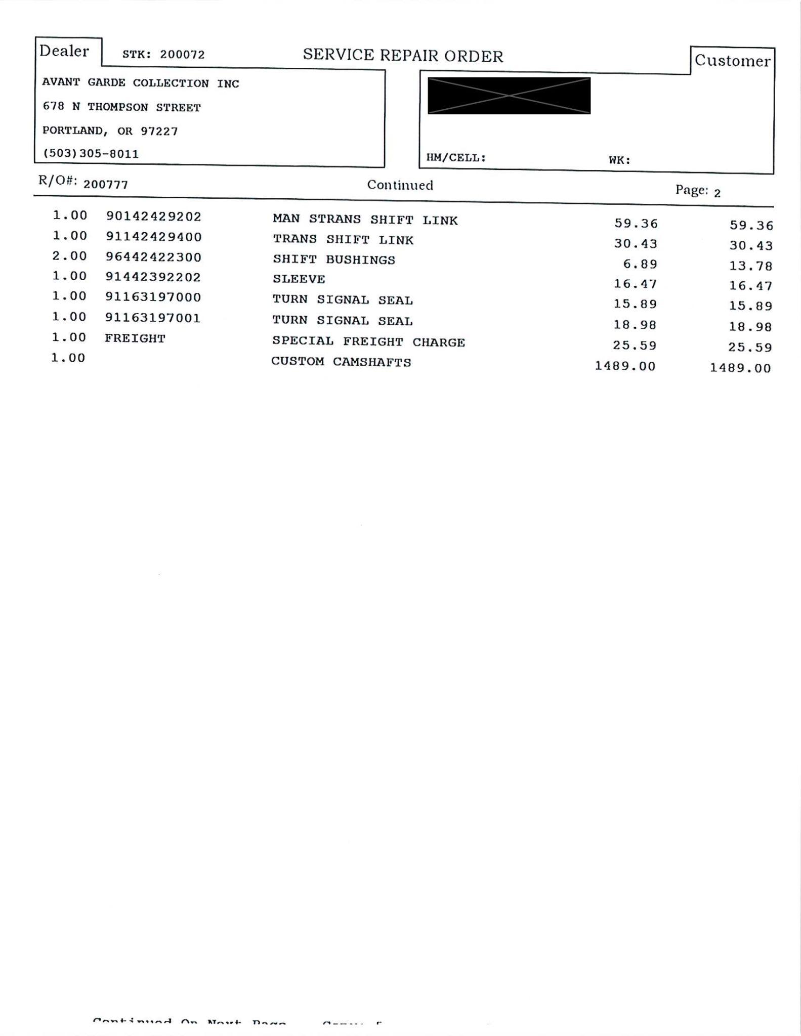 Service record