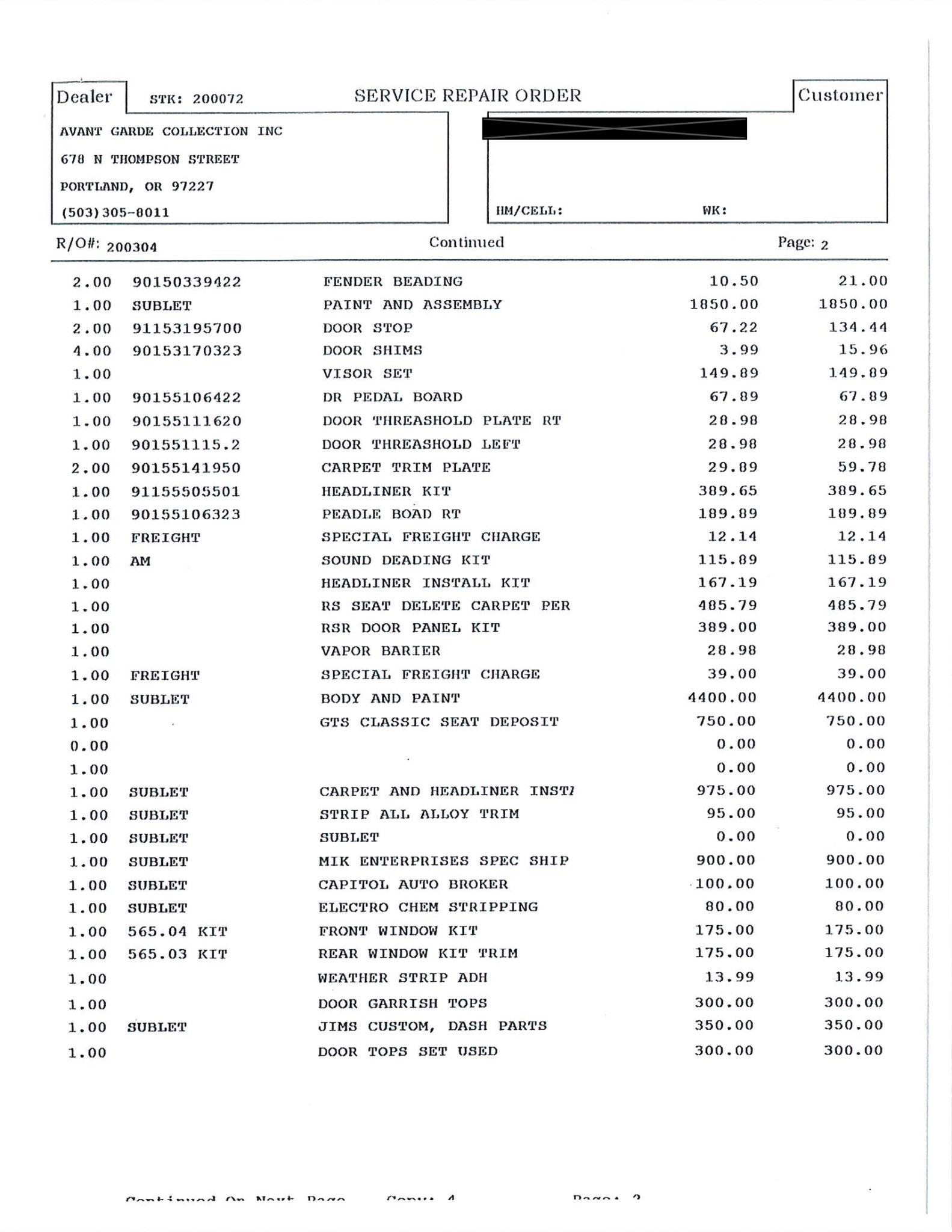 Service record