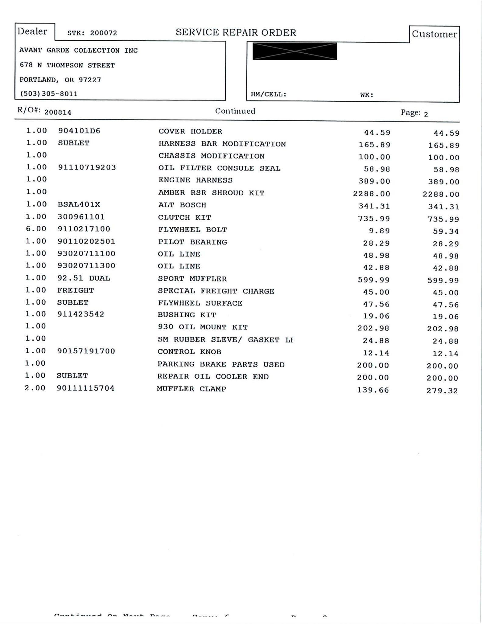 Service record
