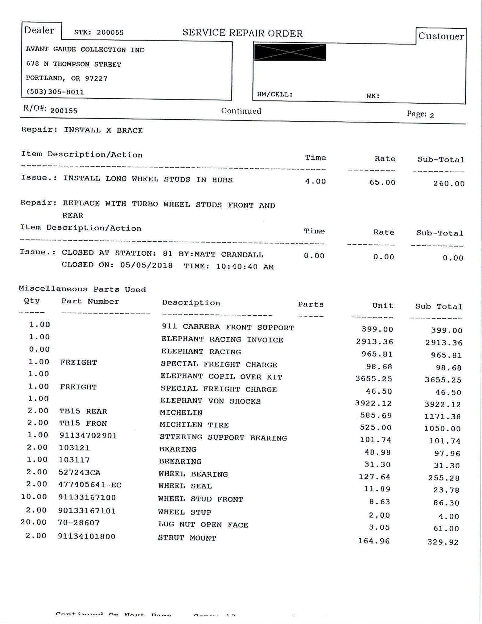 Service record