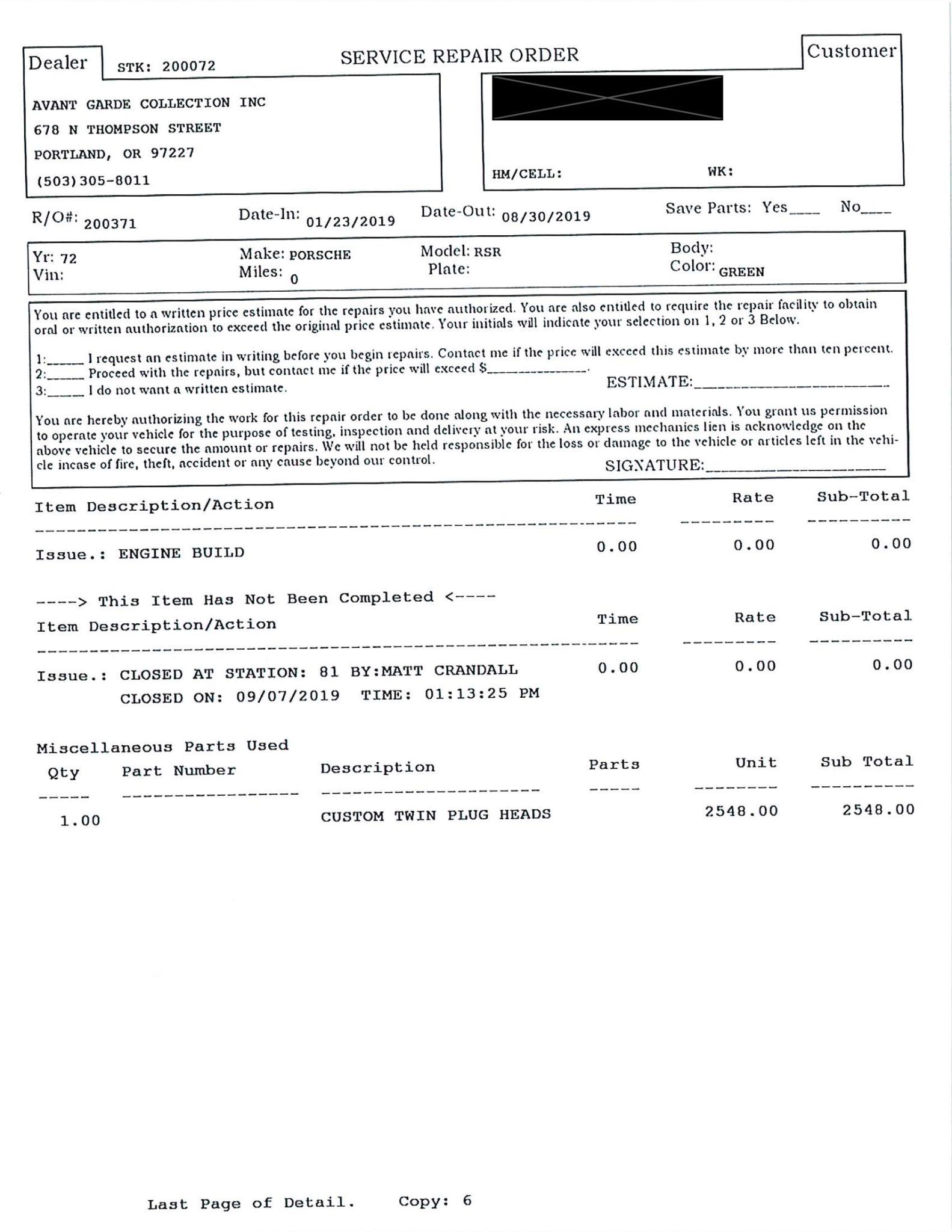 Service record