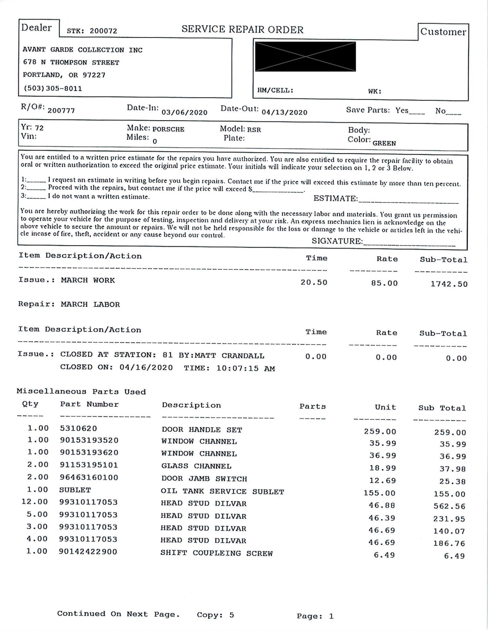Service record